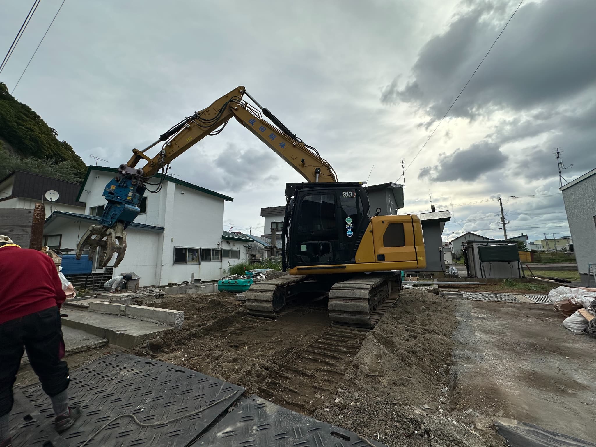https://maruei-kaitai.com