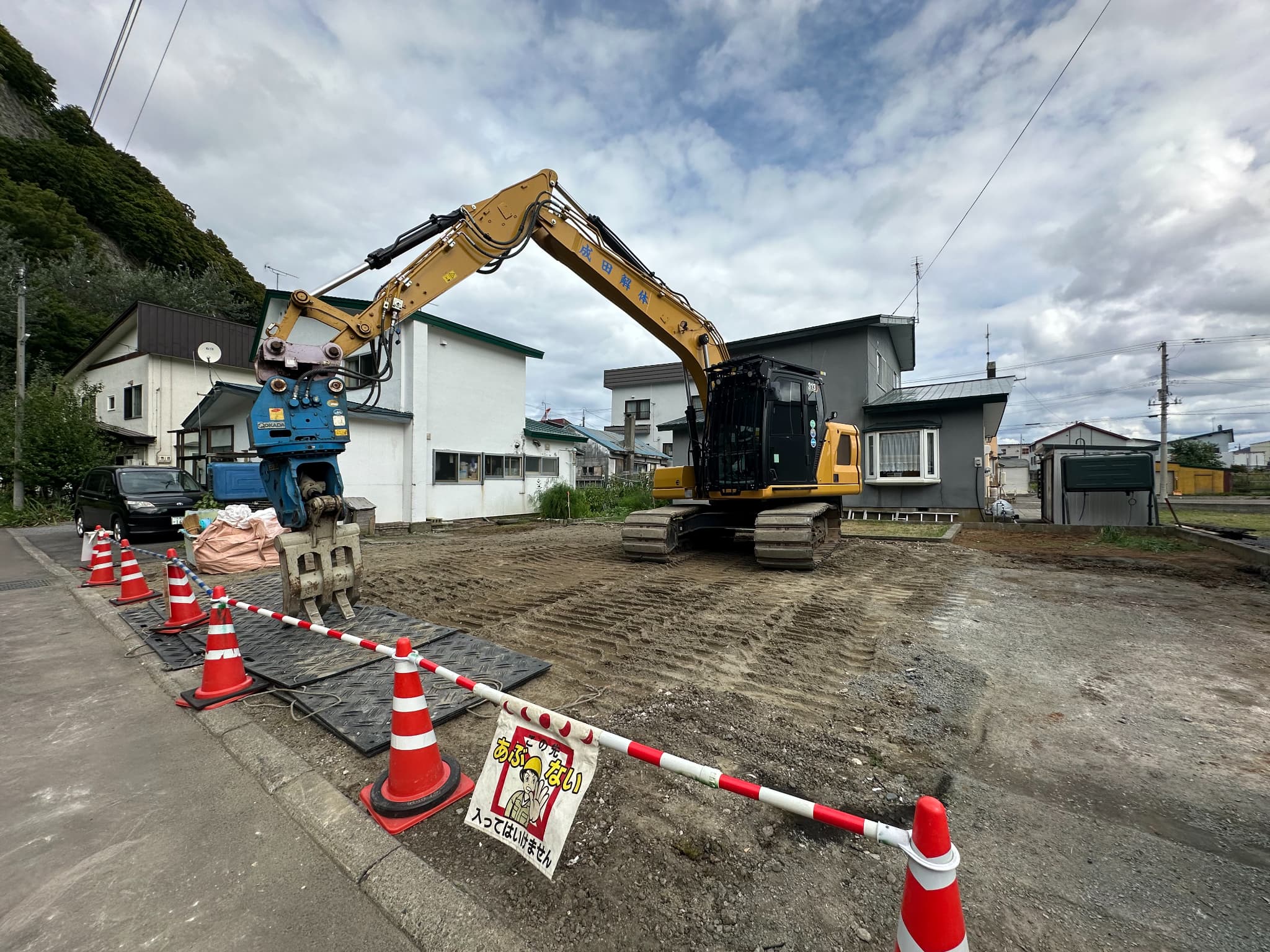 https://maruei-kaitai.com