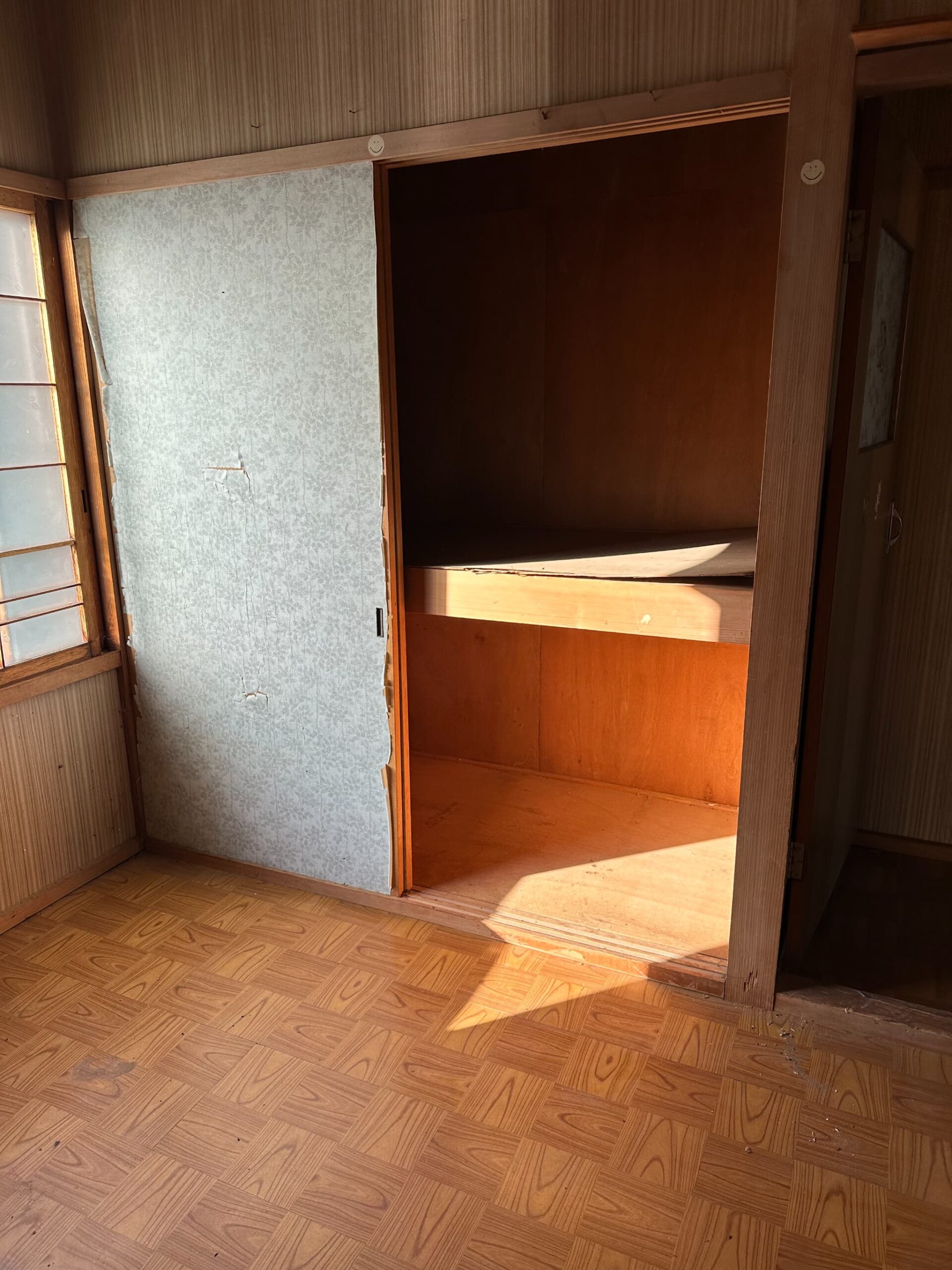 https://maruei-kaitai.com