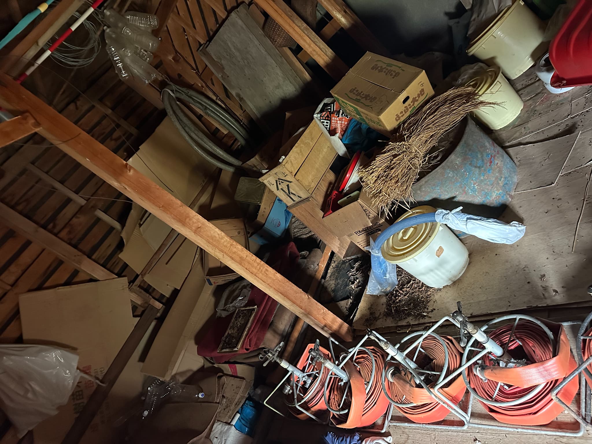 https://maruei-kaitai.com
