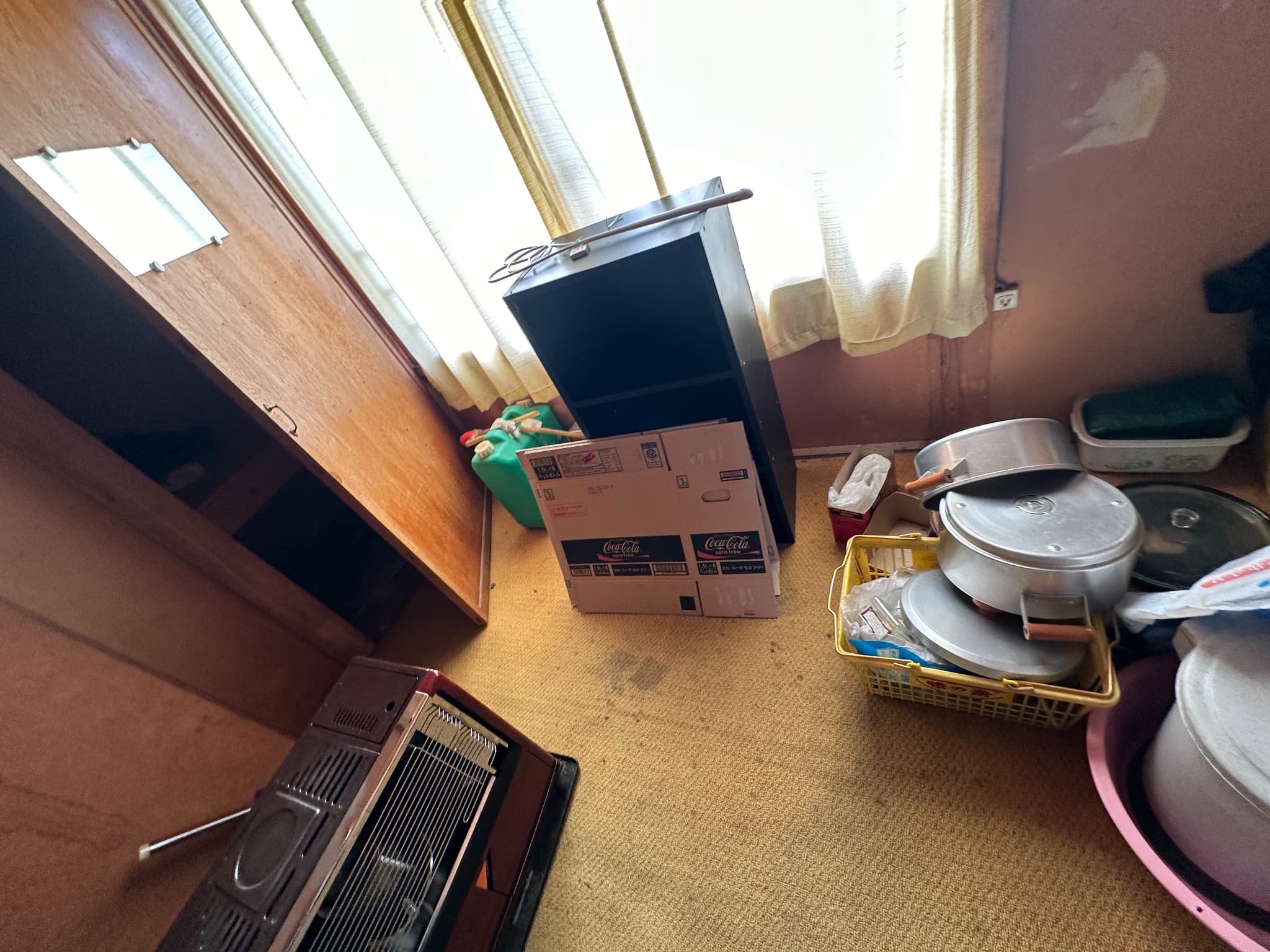 https://maruei-kaitai.com