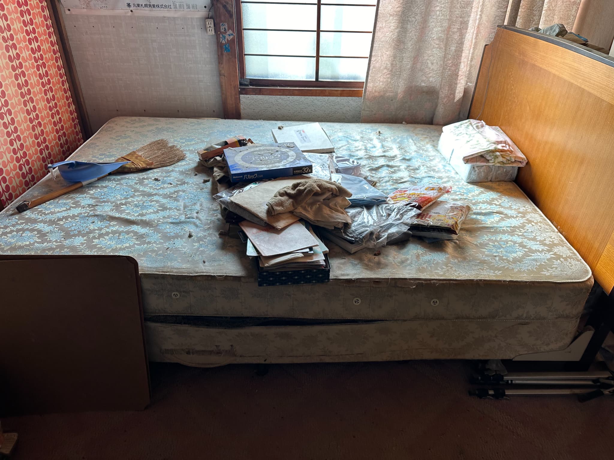 https://maruei-kaitai.com