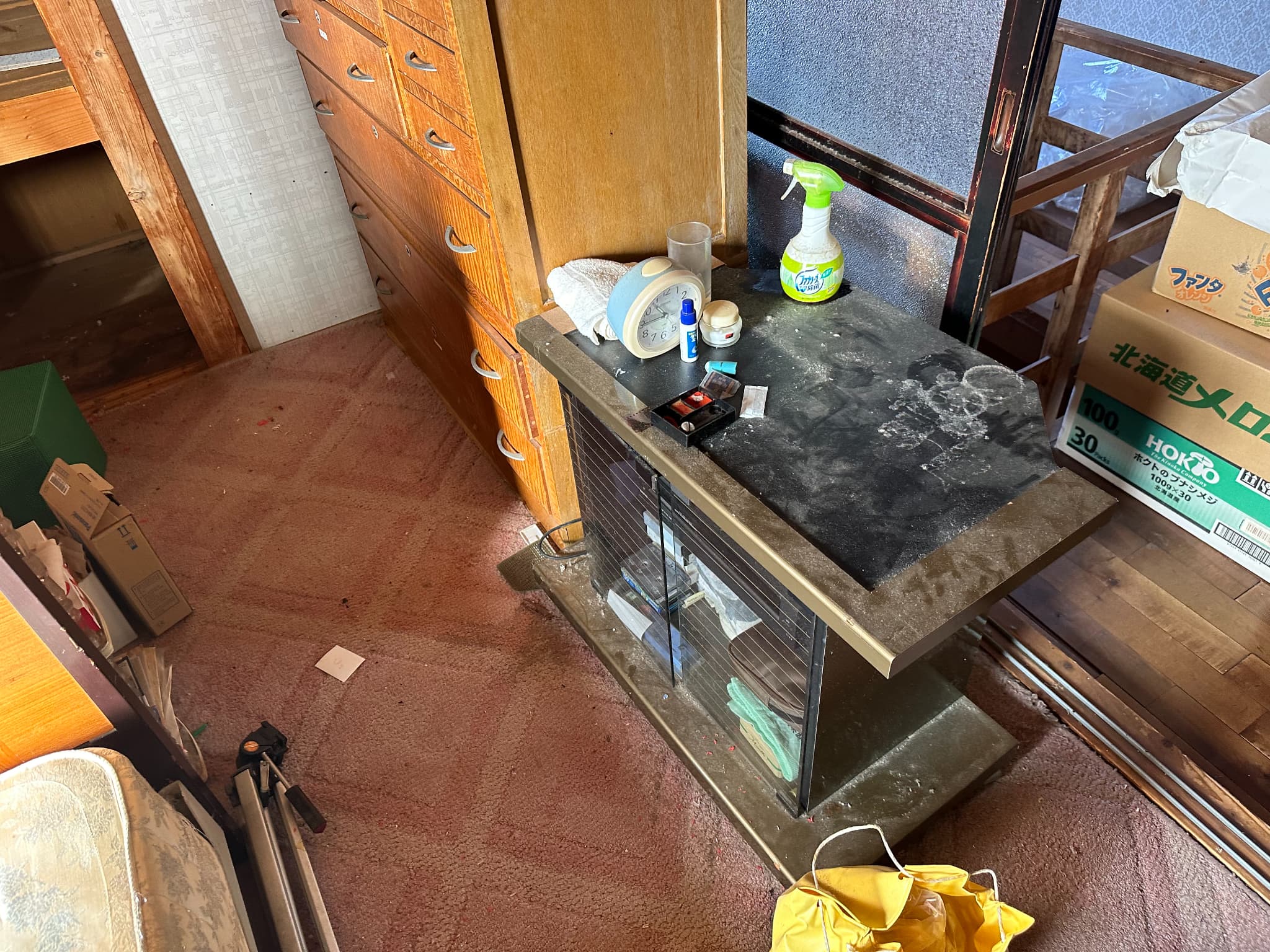 https://maruei-kaitai.com