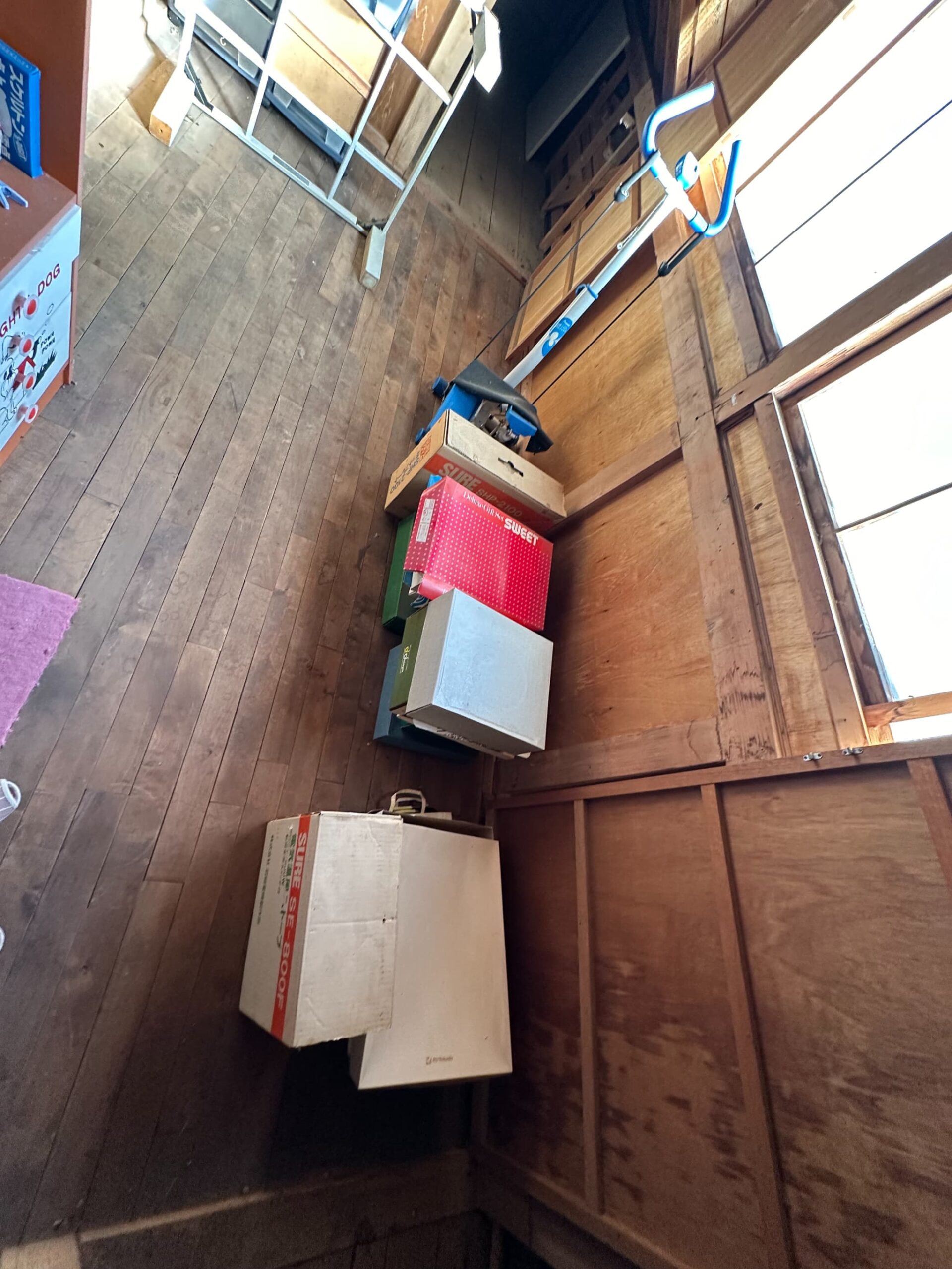 https://maruei-kaitai.com