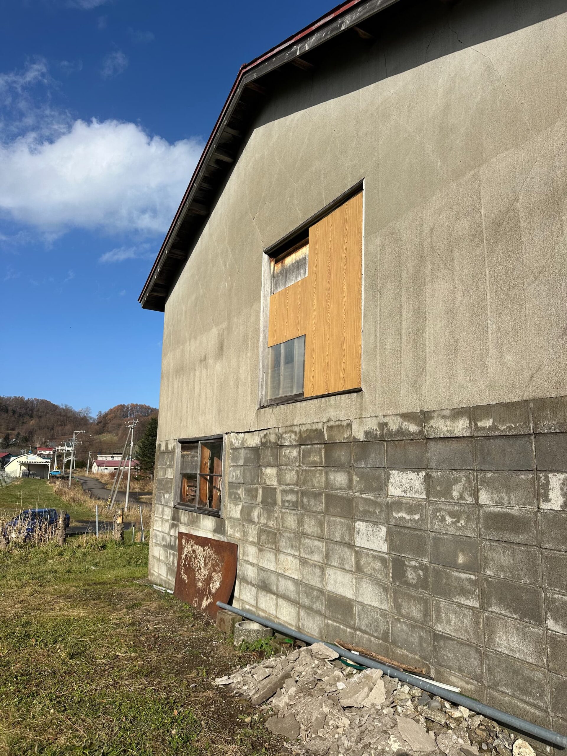 https://maruei-kaitai.com