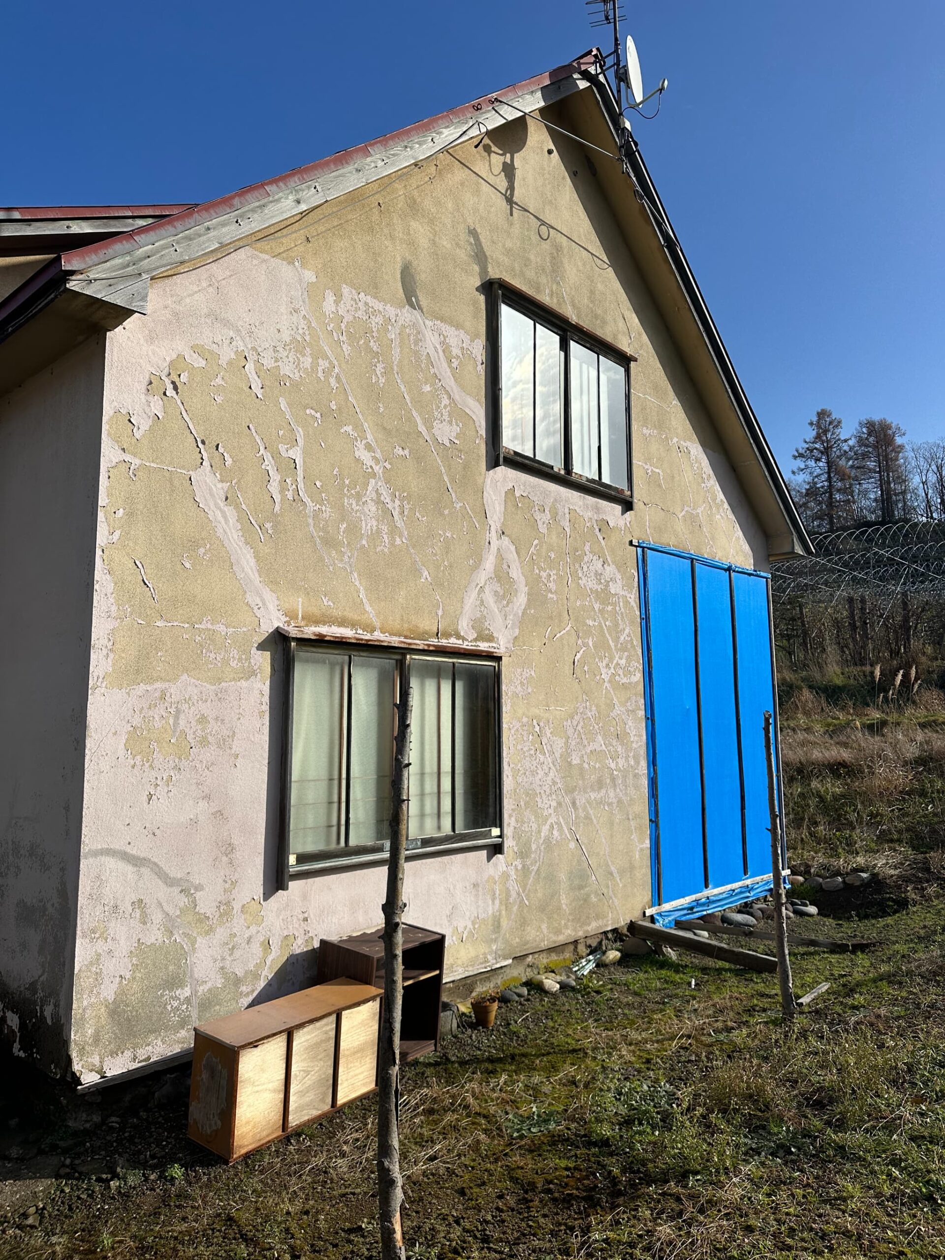 https://maruei-kaitai.com