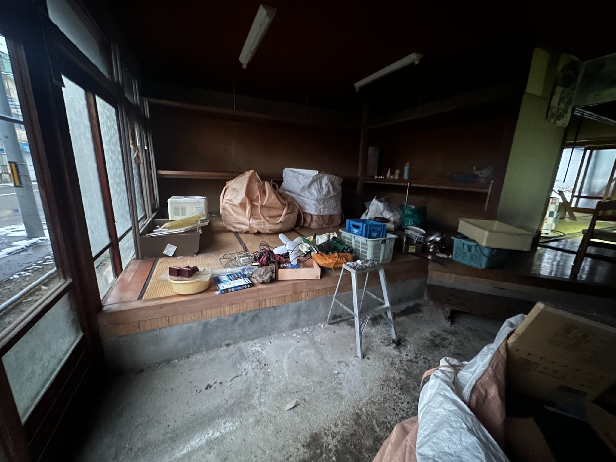 https://maruei-kaitai.com