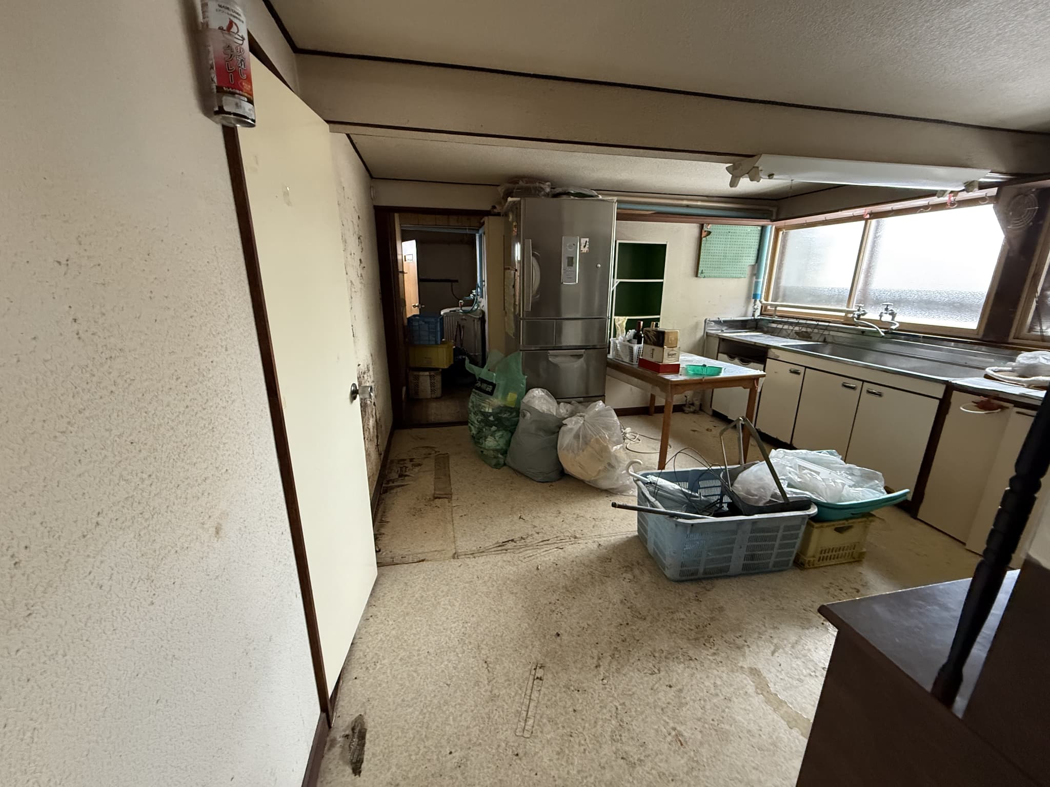 https://maruei-kaitai.com