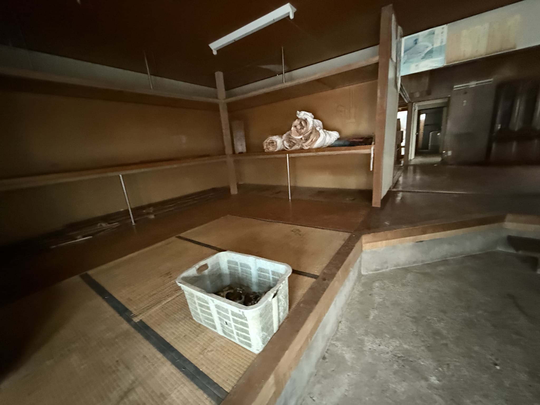 https://maruei-kaitai.com