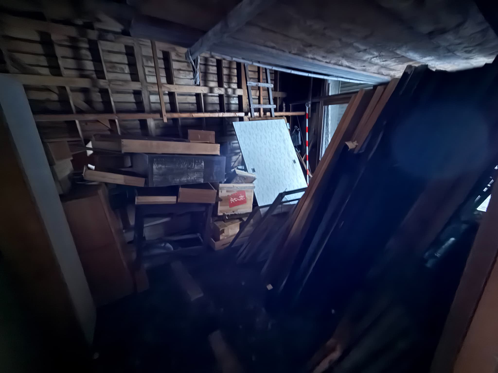 https://maruei-kaitai.com
