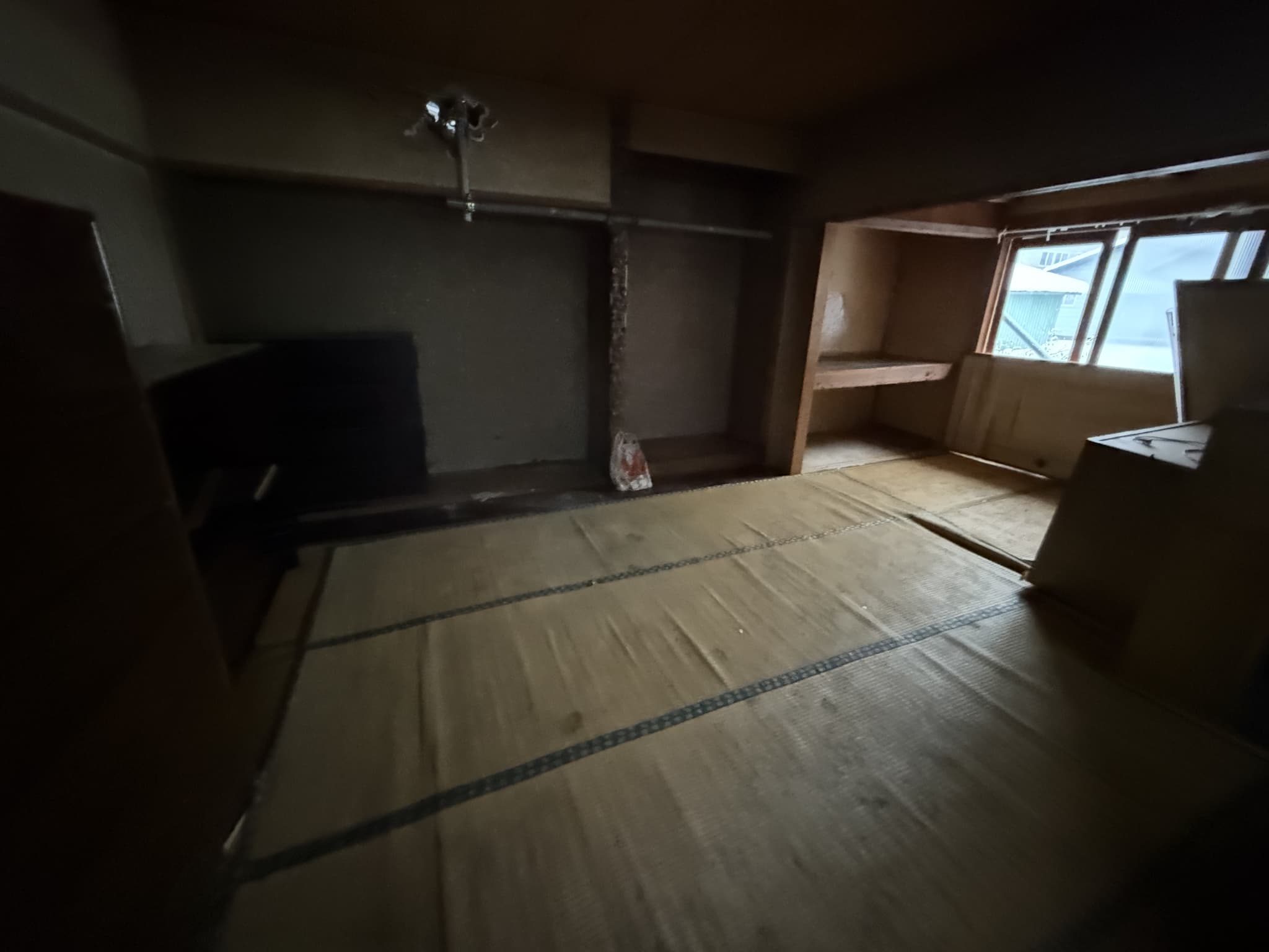 https://maruei-kaitai.com