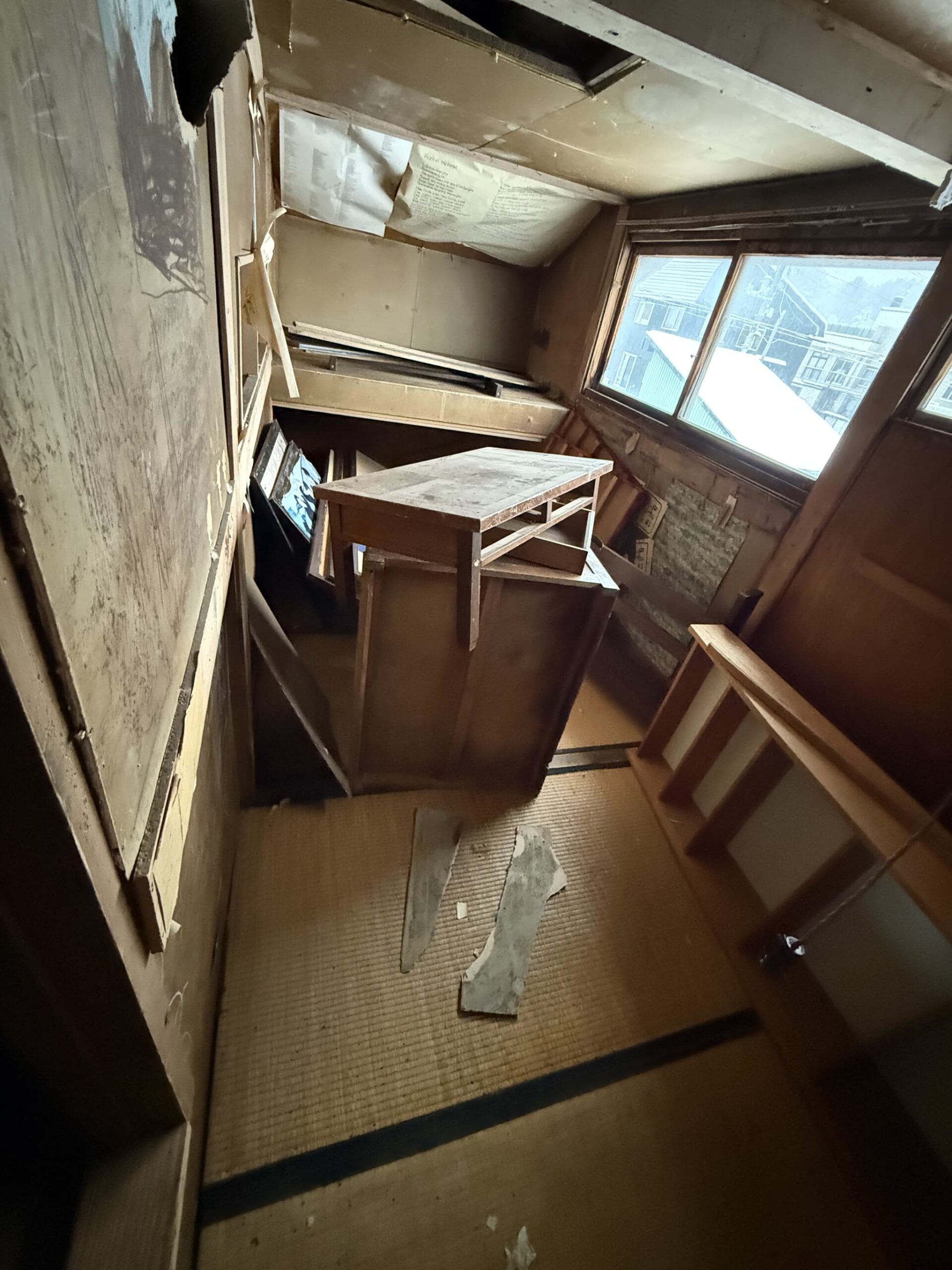https://maruei-kaitai.com