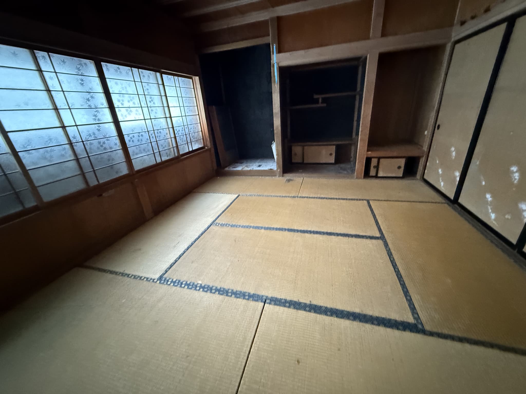 https://maruei-kaitai.com