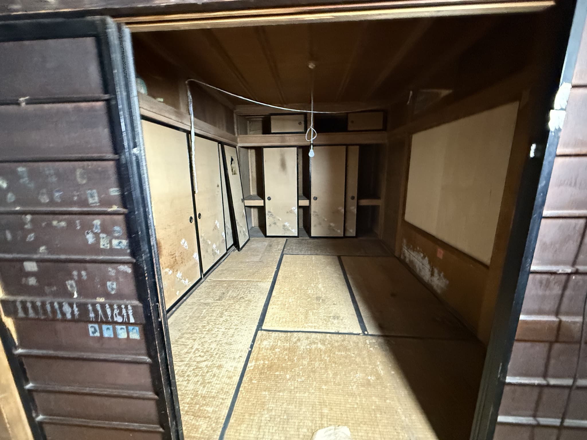https://maruei-kaitai.com