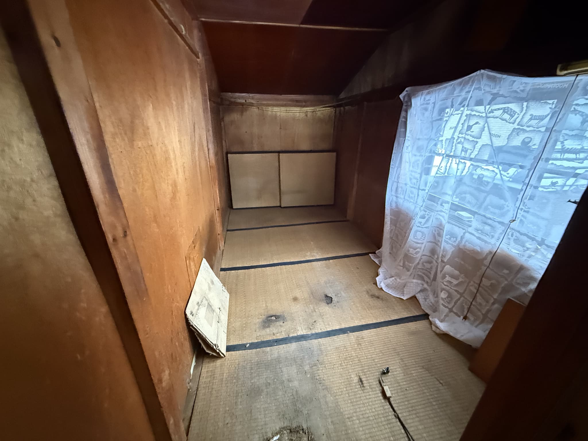 https://maruei-kaitai.com