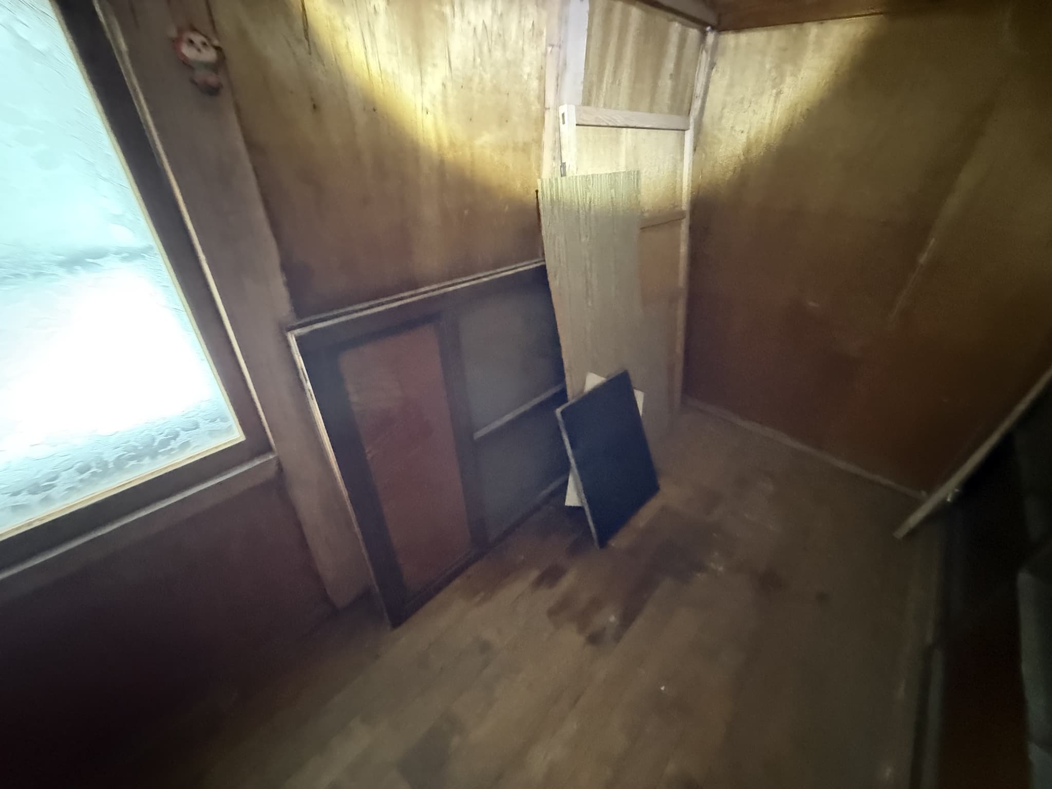 https://maruei-kaitai.com
