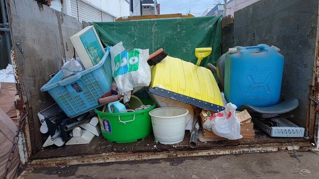 https://maruei-kaitai.com