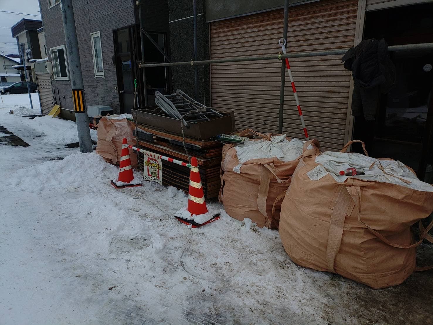 https://maruei-kaitai.com