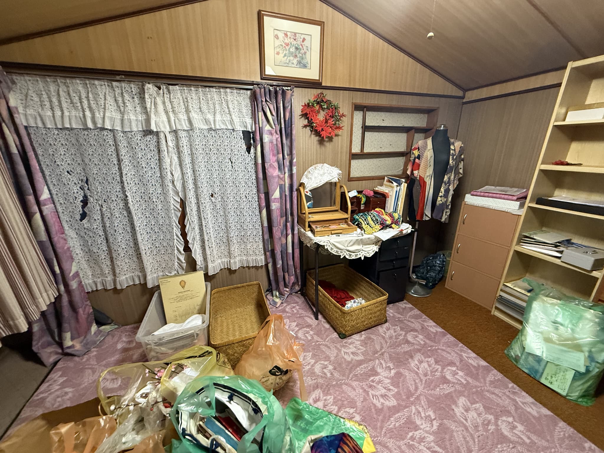 https://maruei-kaitai.com