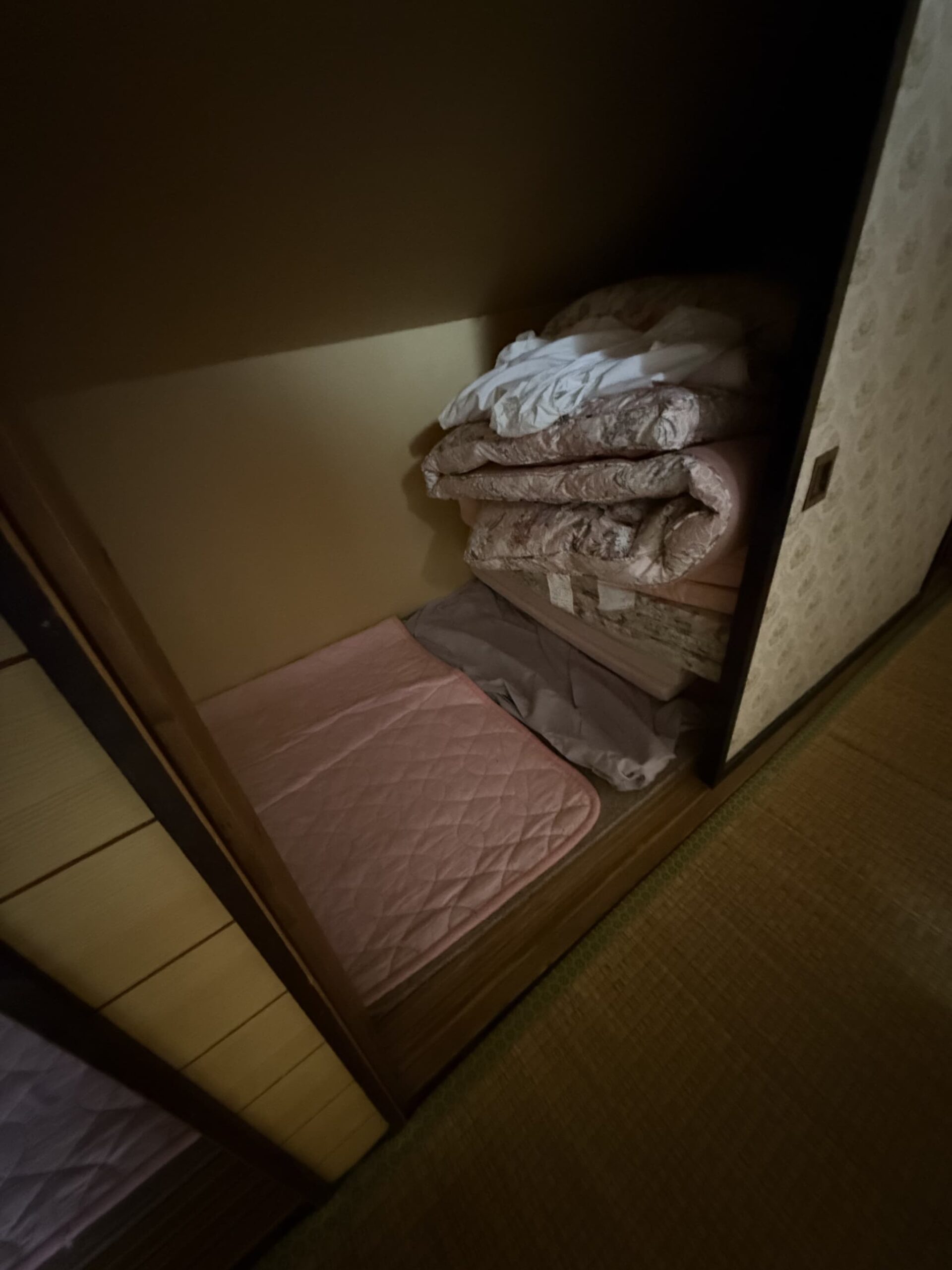 https://maruei-kaitai.com
