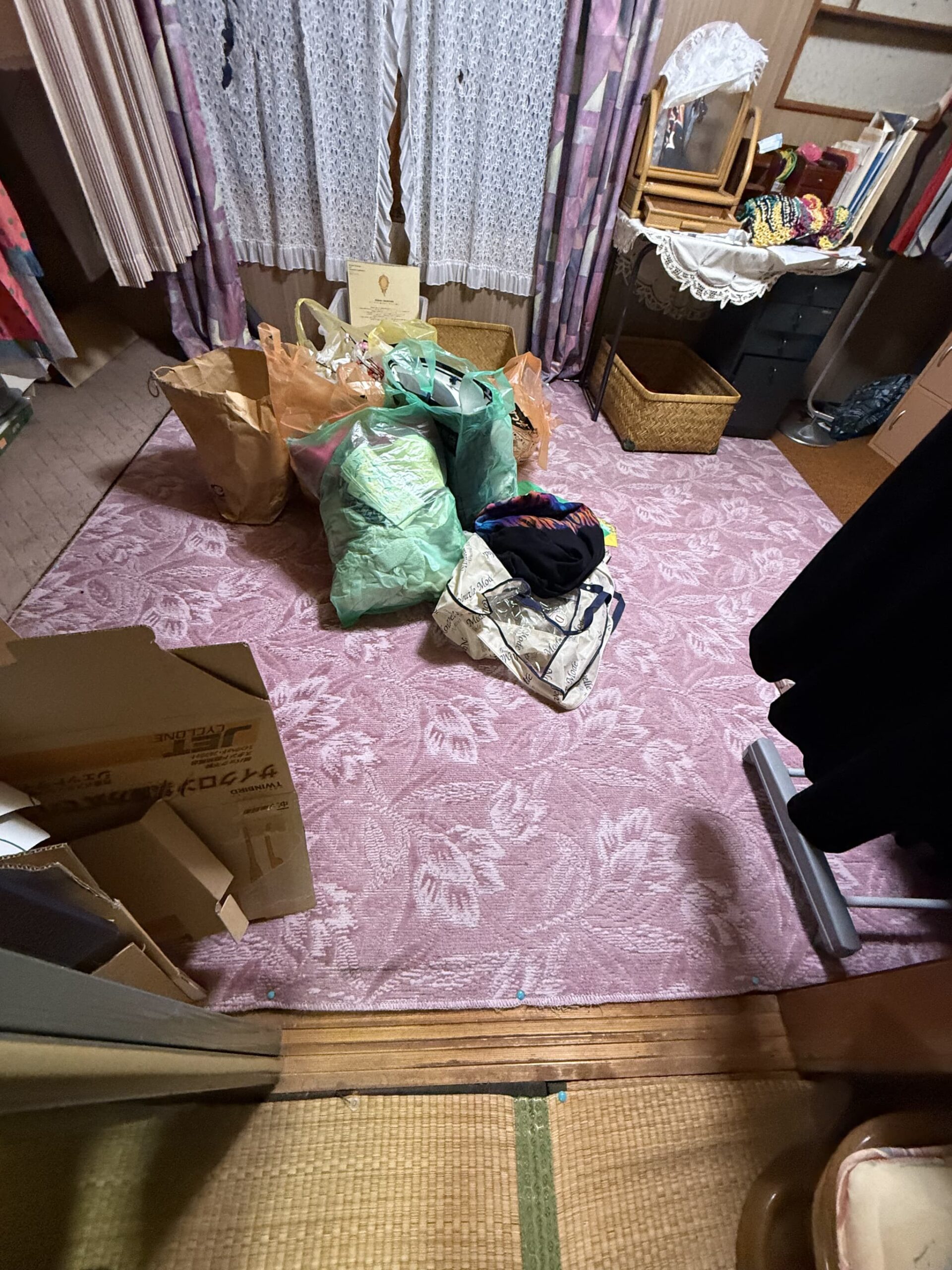 https://maruei-kaitai.com