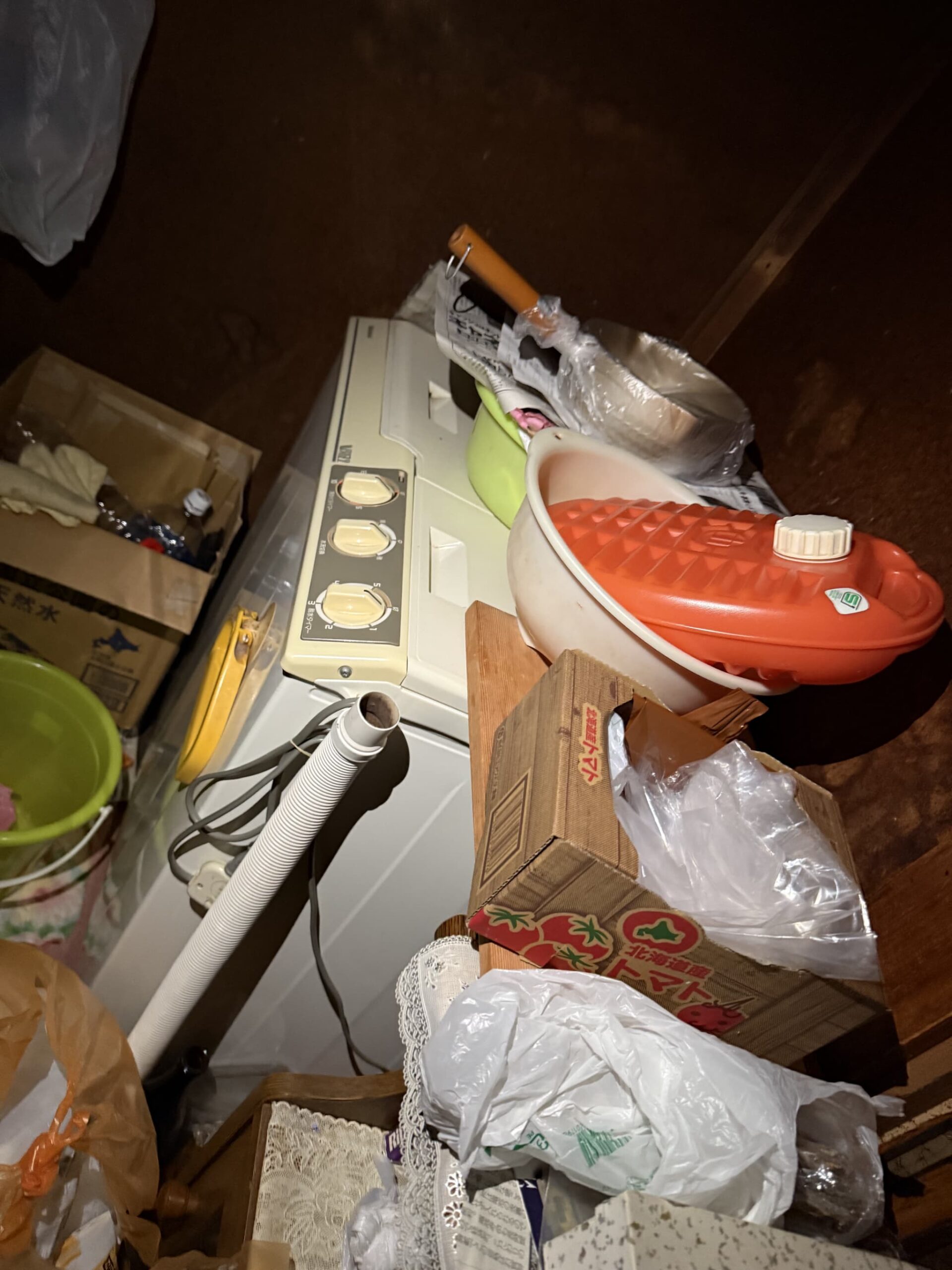 https://maruei-kaitai.com