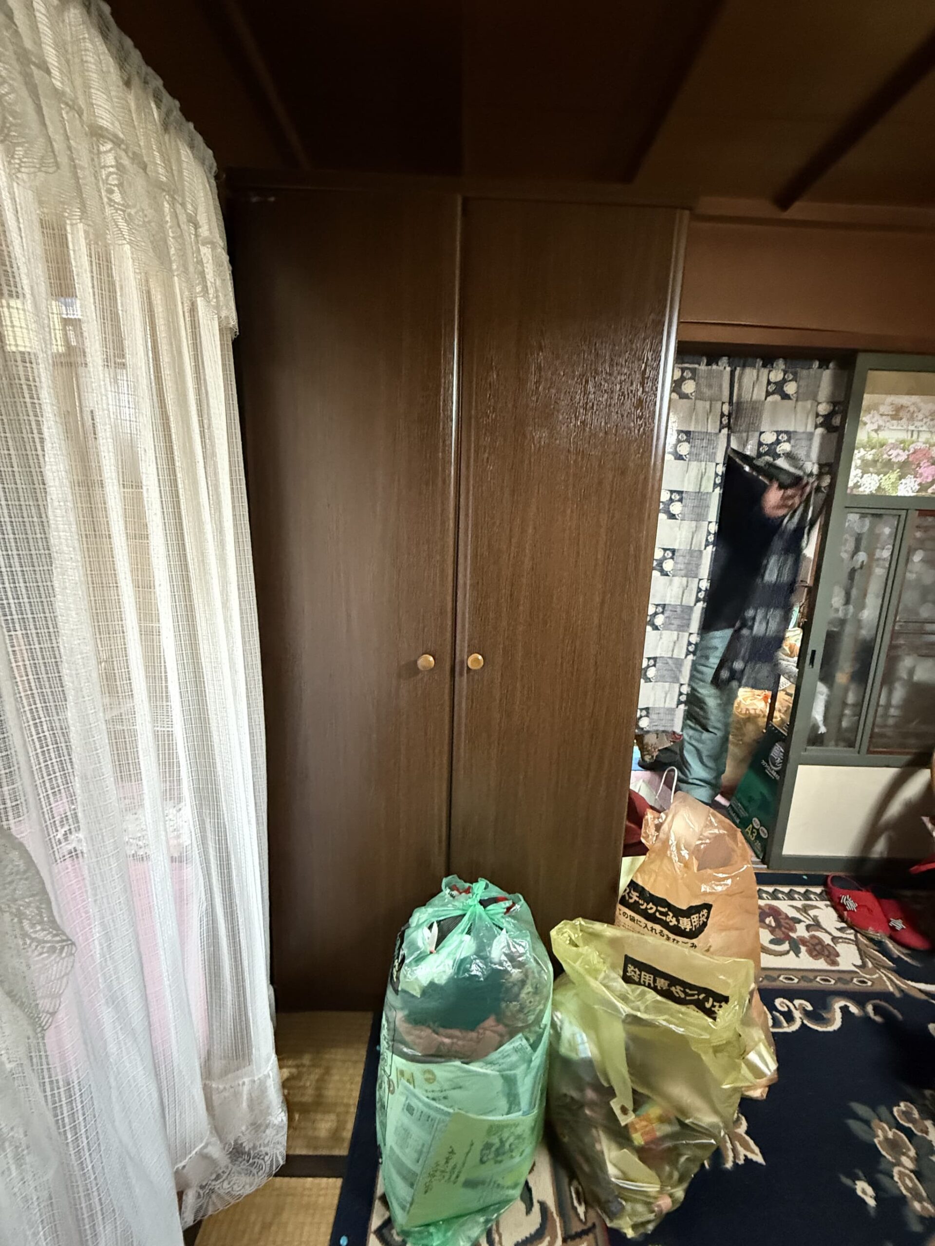 https://maruei-kaitai.com