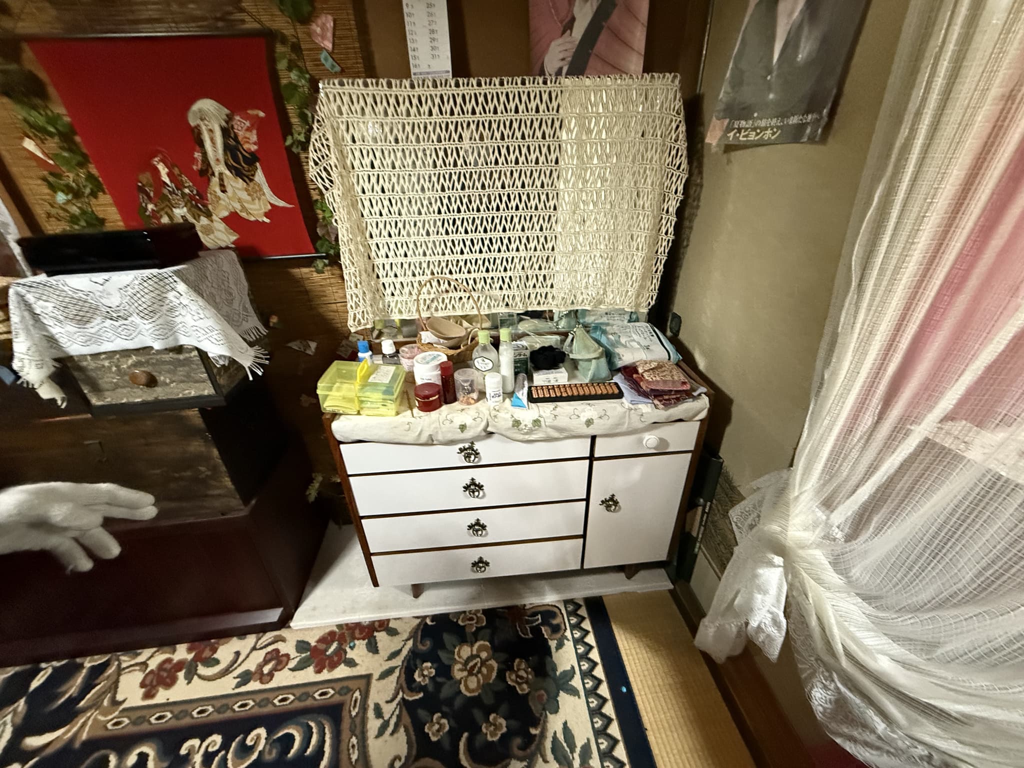 https://maruei-kaitai.com