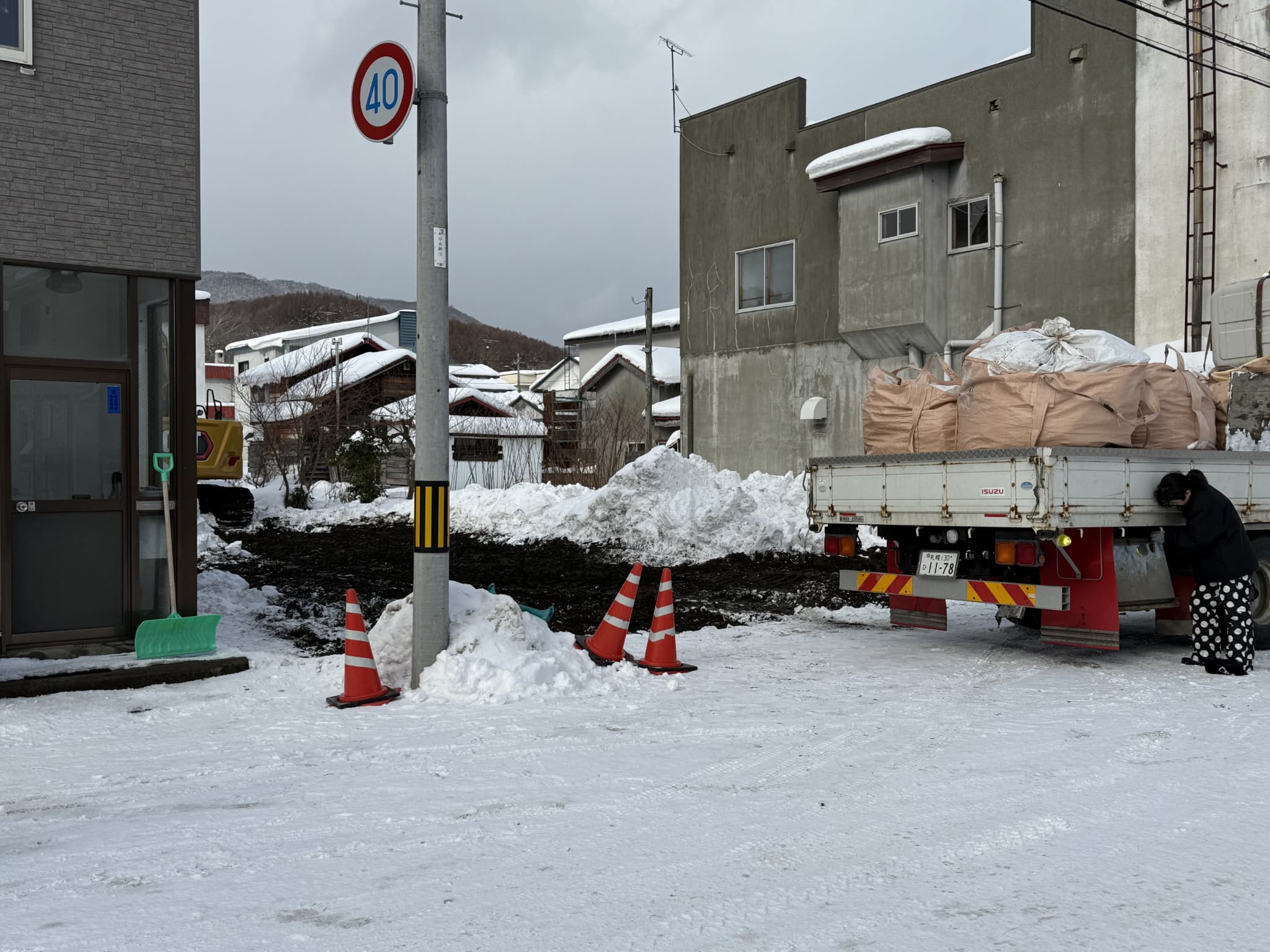 https://maruei-kaitai.com