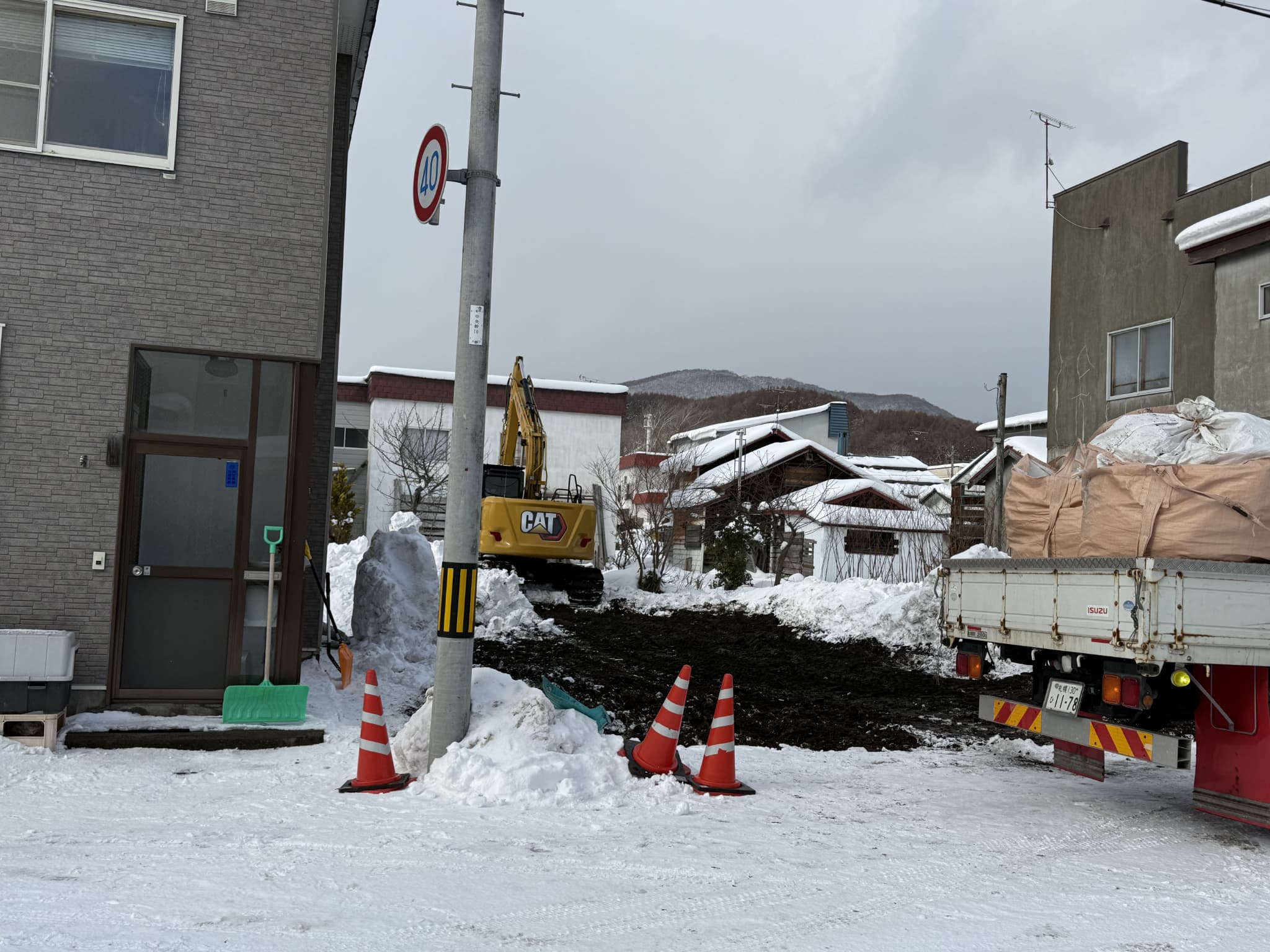 https://maruei-kaitai.com