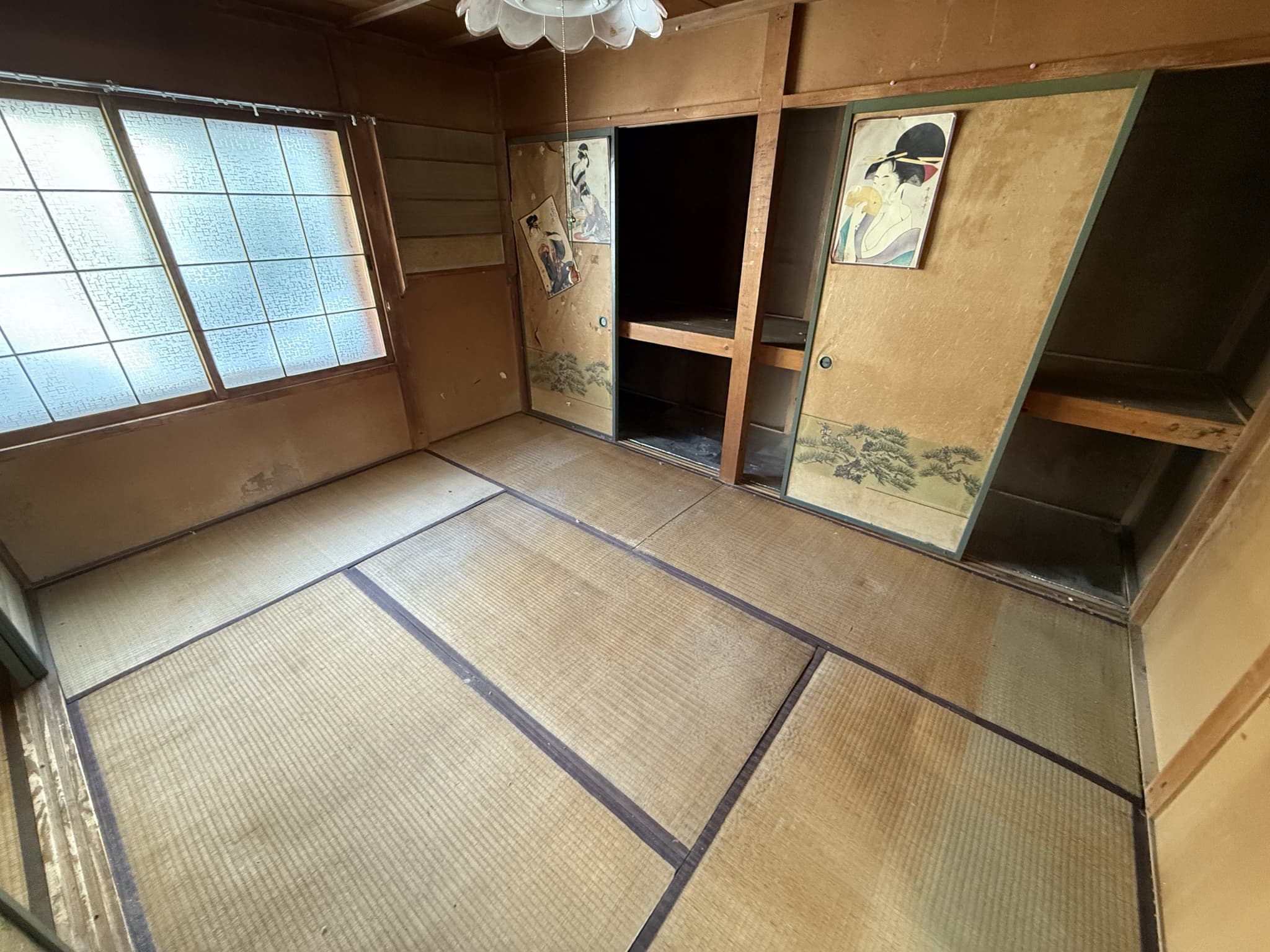 https://maruei-kaitai.com