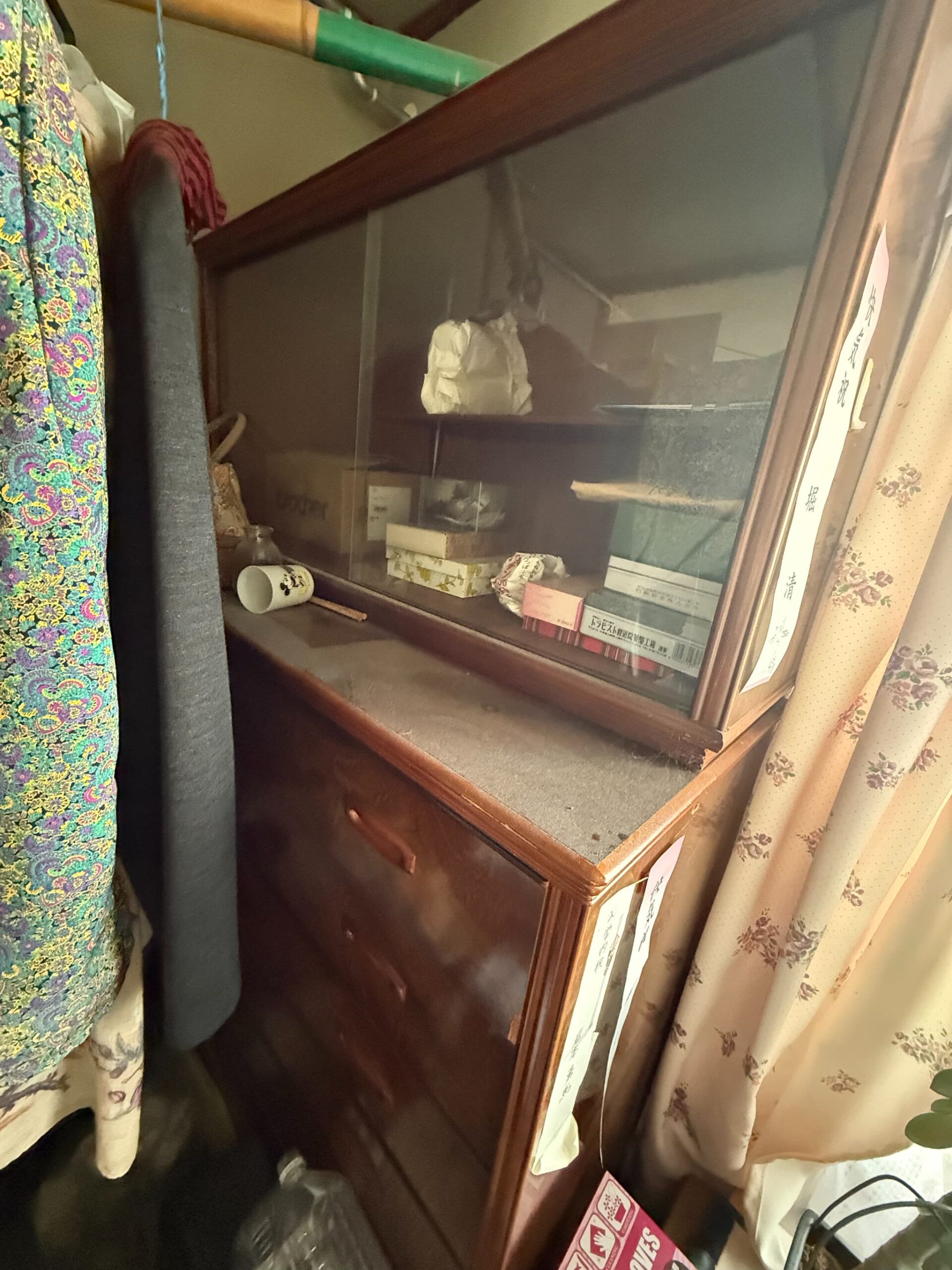 https://maruei-kaitai.com