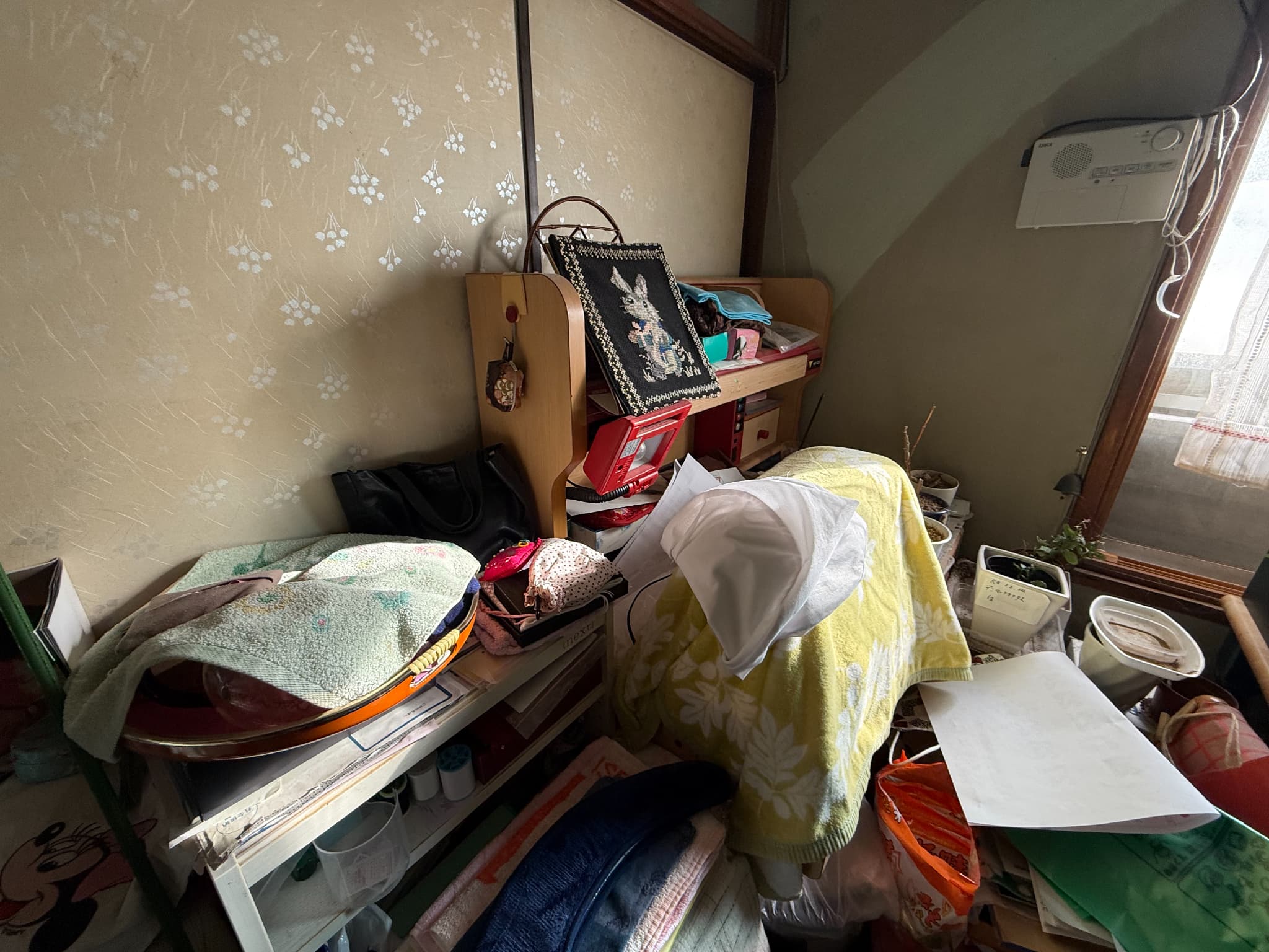 https://maruei-kaitai.com