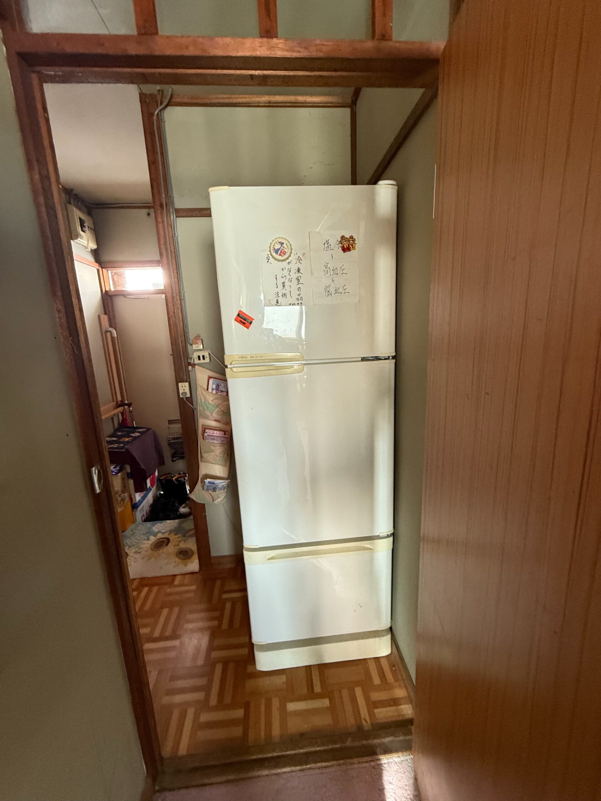 https://maruei-kaitai.com