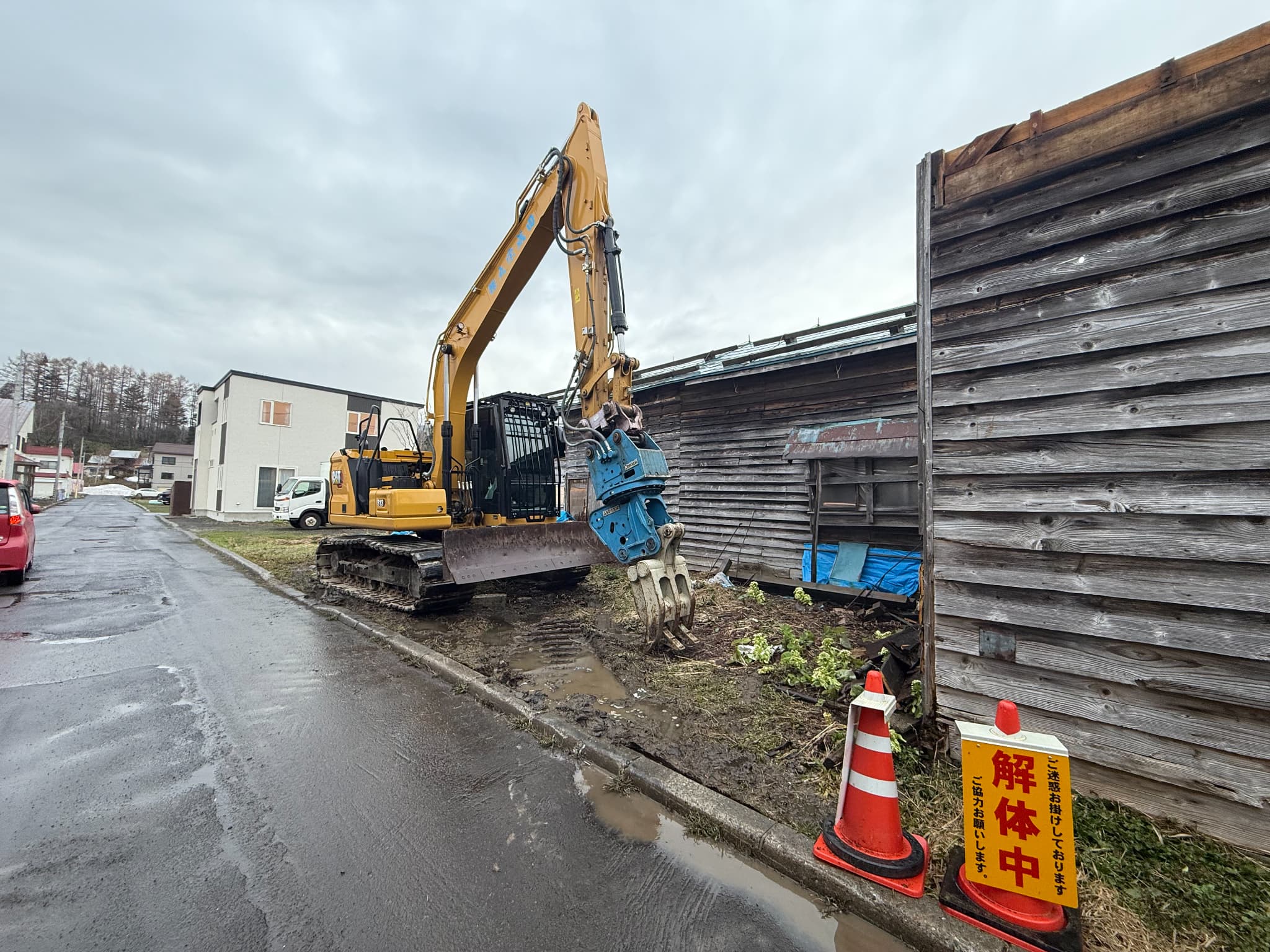https://maruei-kaitai.com