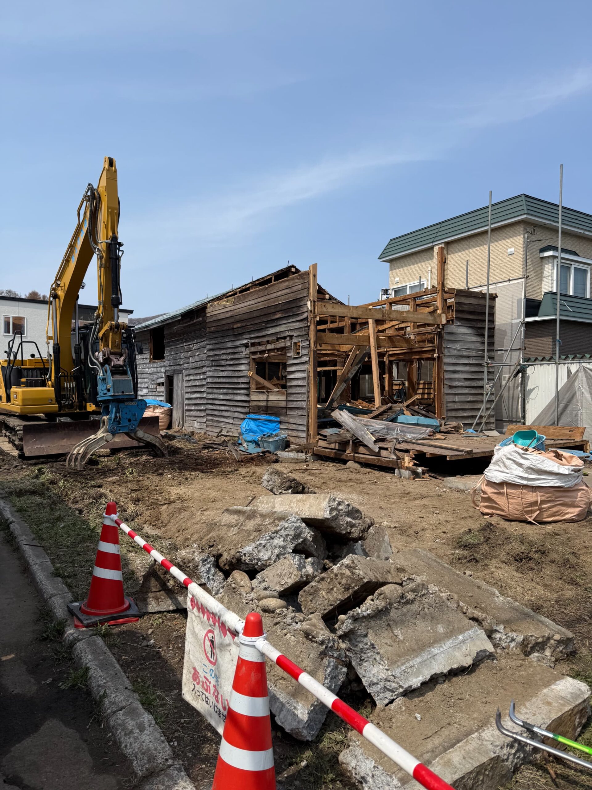 https://maruei-kaitai.com