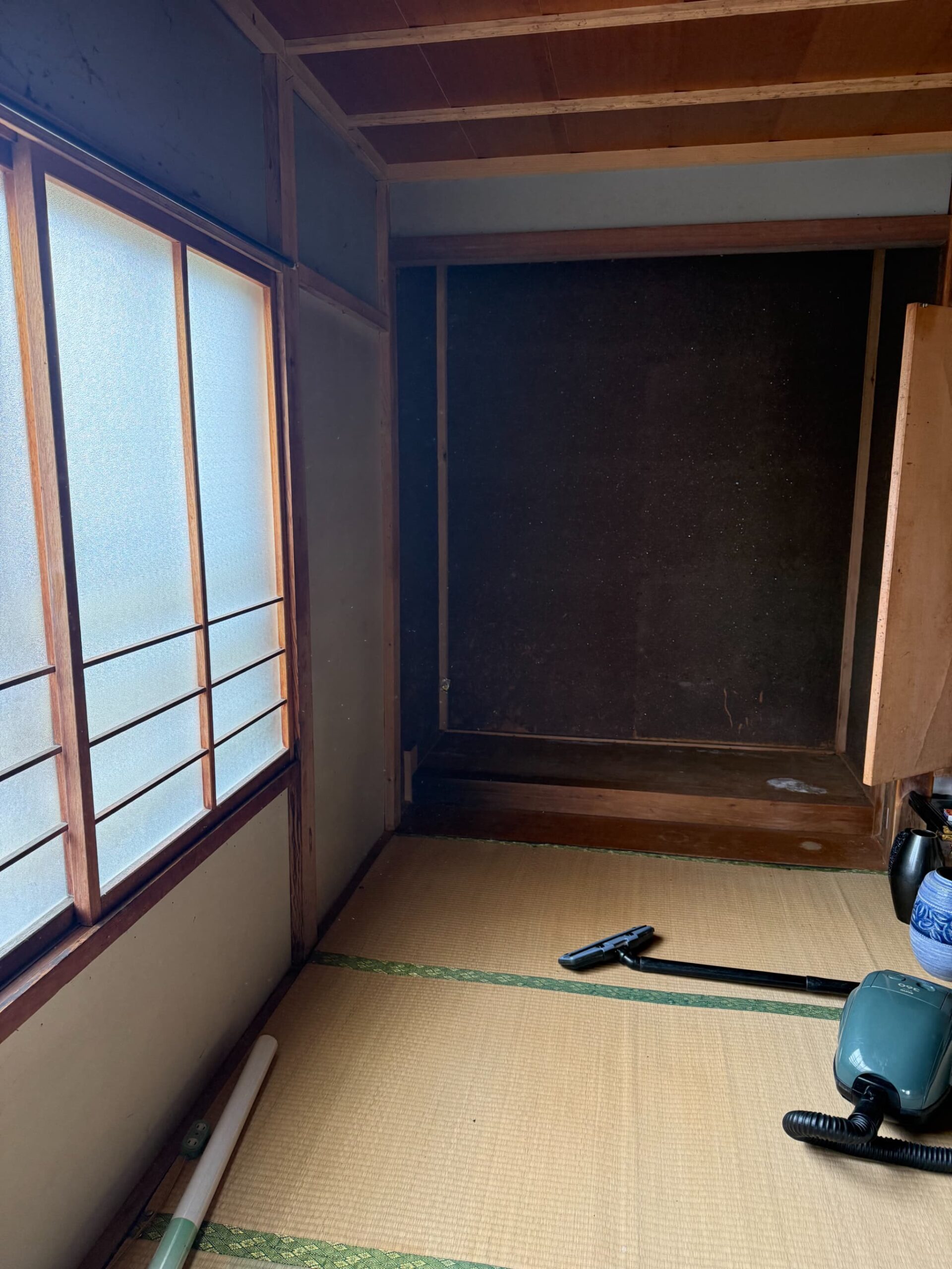 https://maruei-kaitai.com