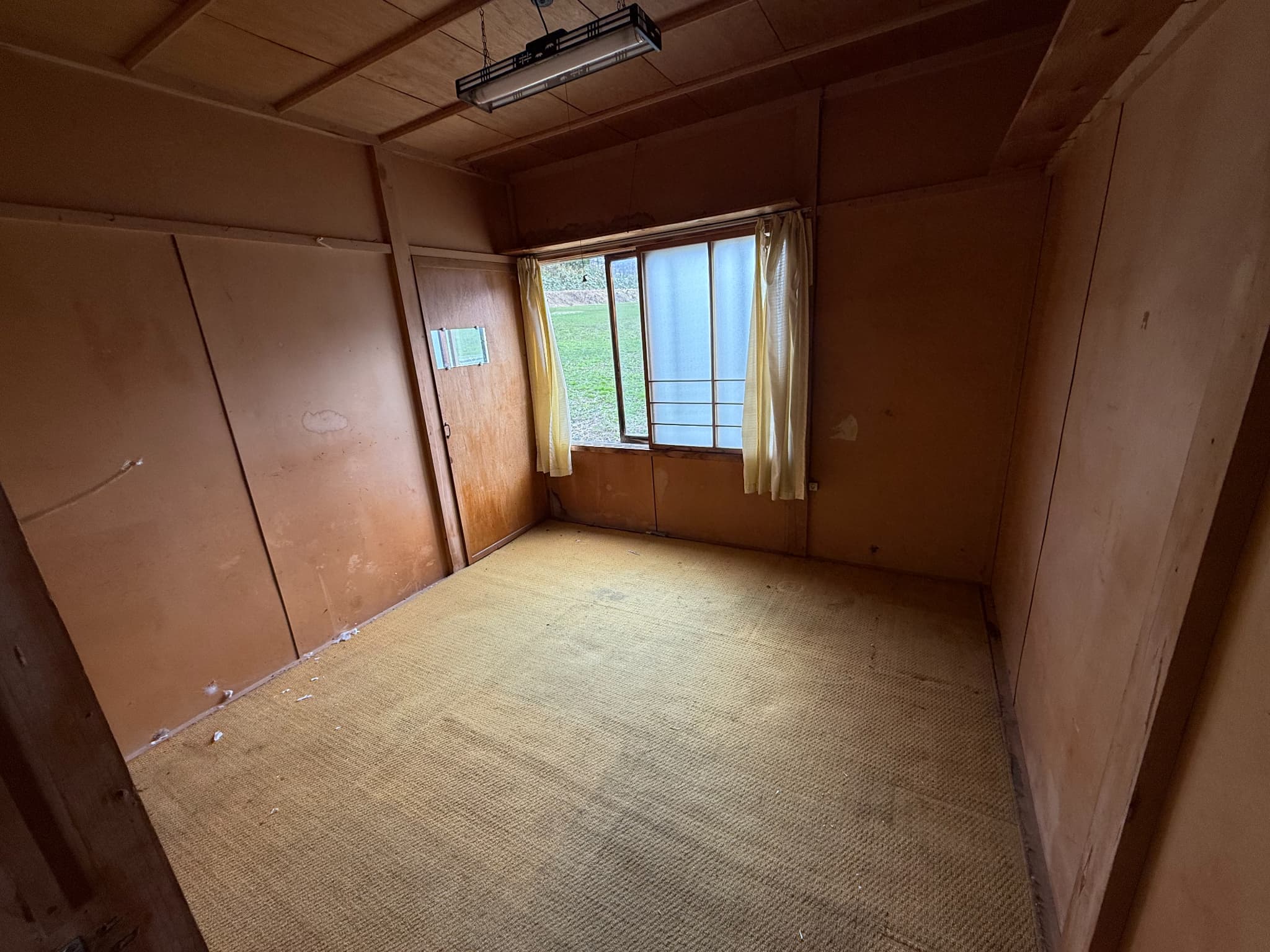 https://maruei-kaitai.com