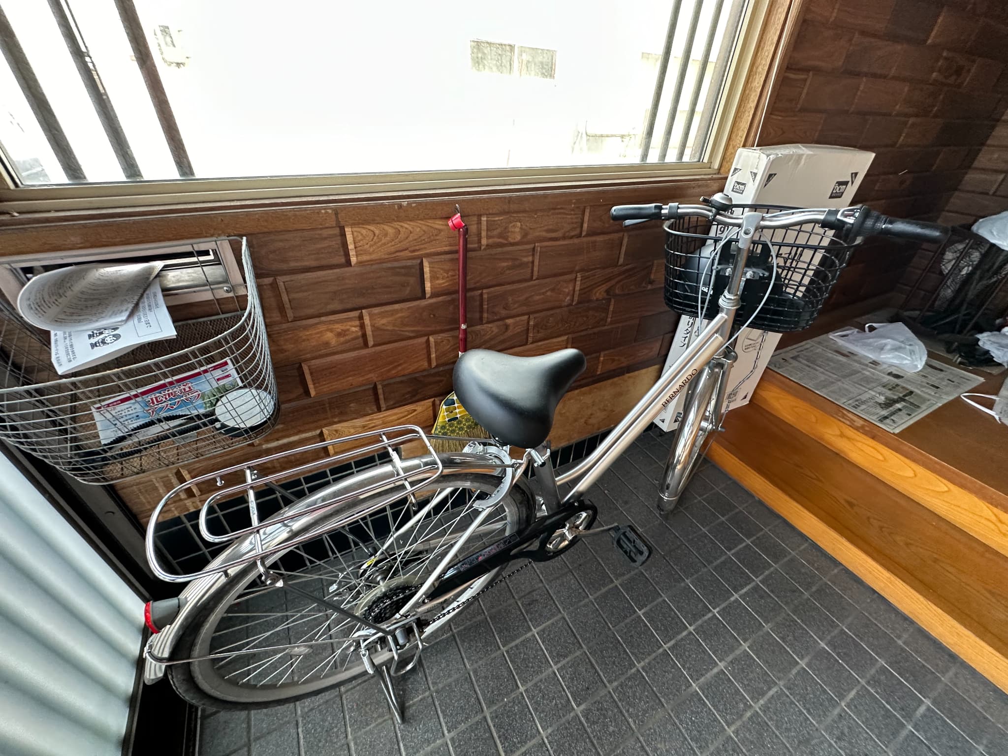 https://maruei-kaitai.com