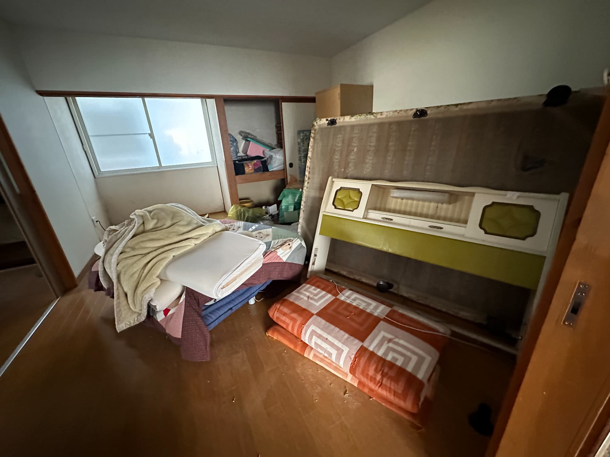 https://maruei-kaitai.com