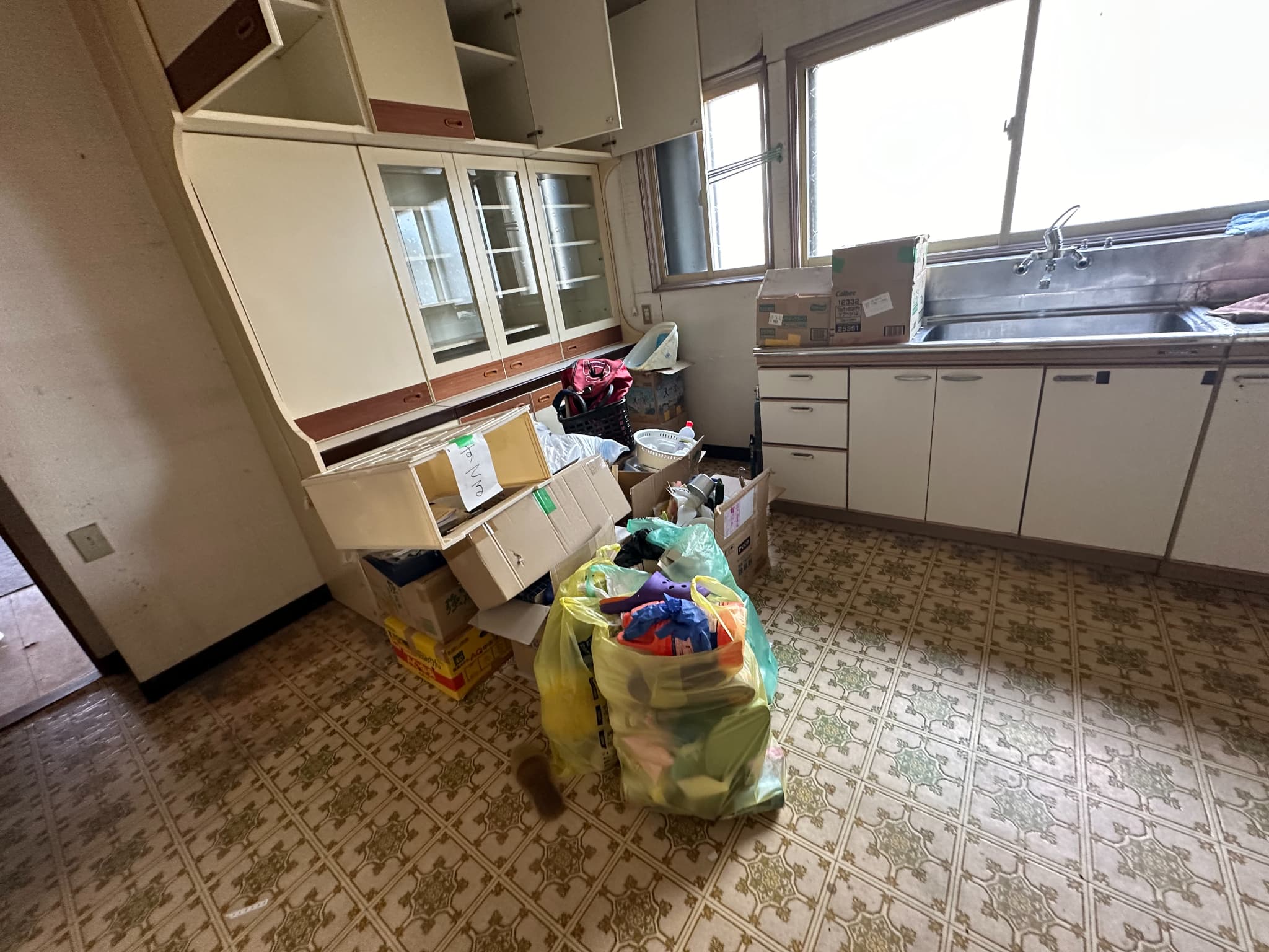 https://maruei-kaitai.com