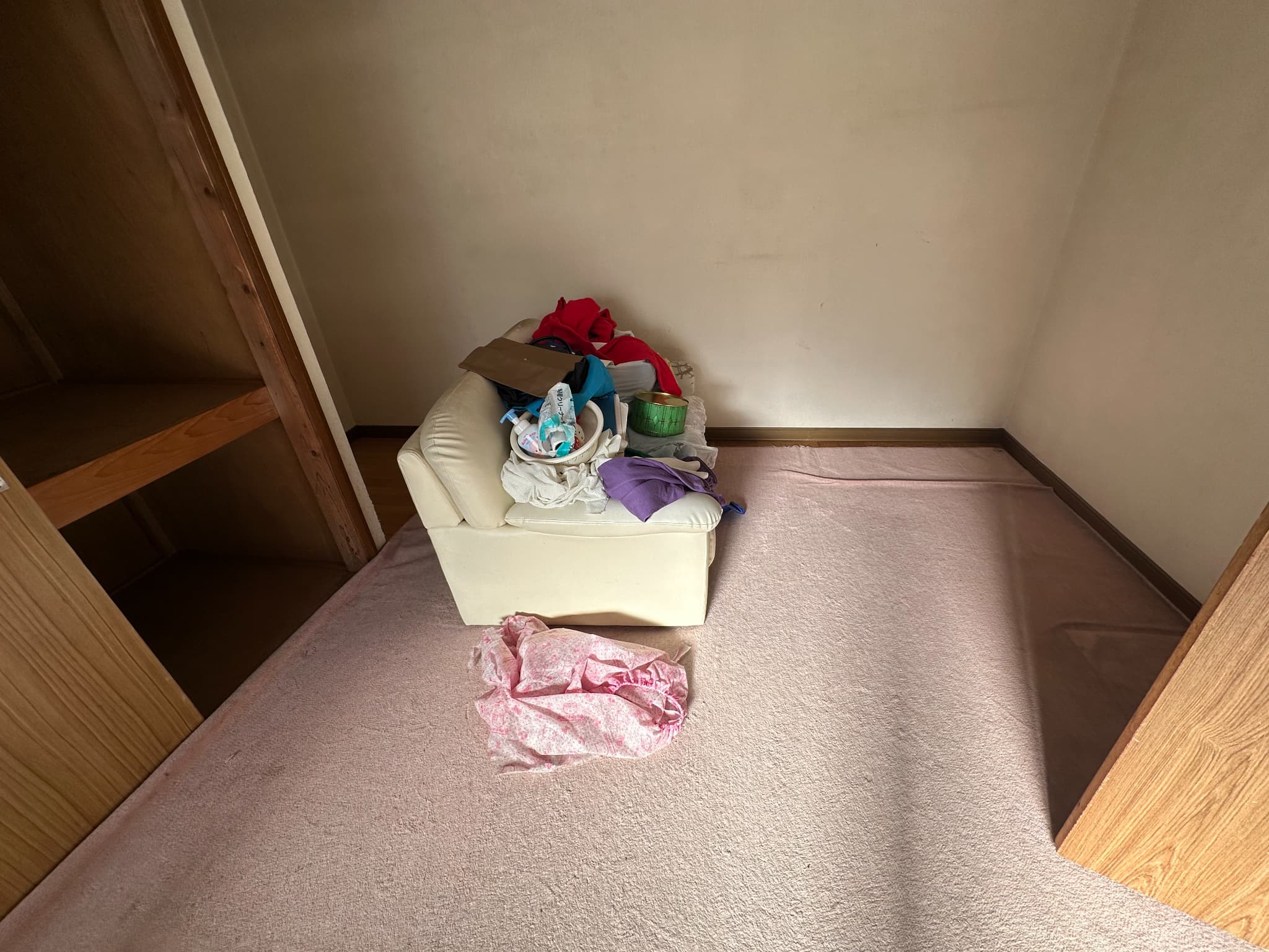 https://maruei-kaitai.com
