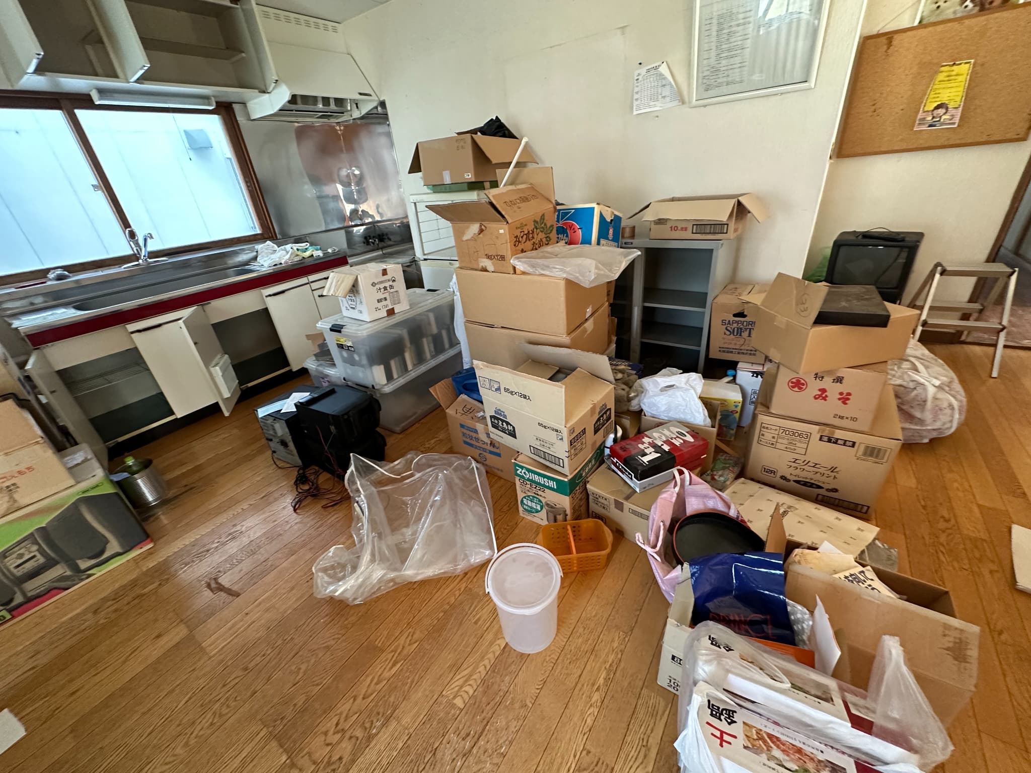 https://maruei-kaitai.com