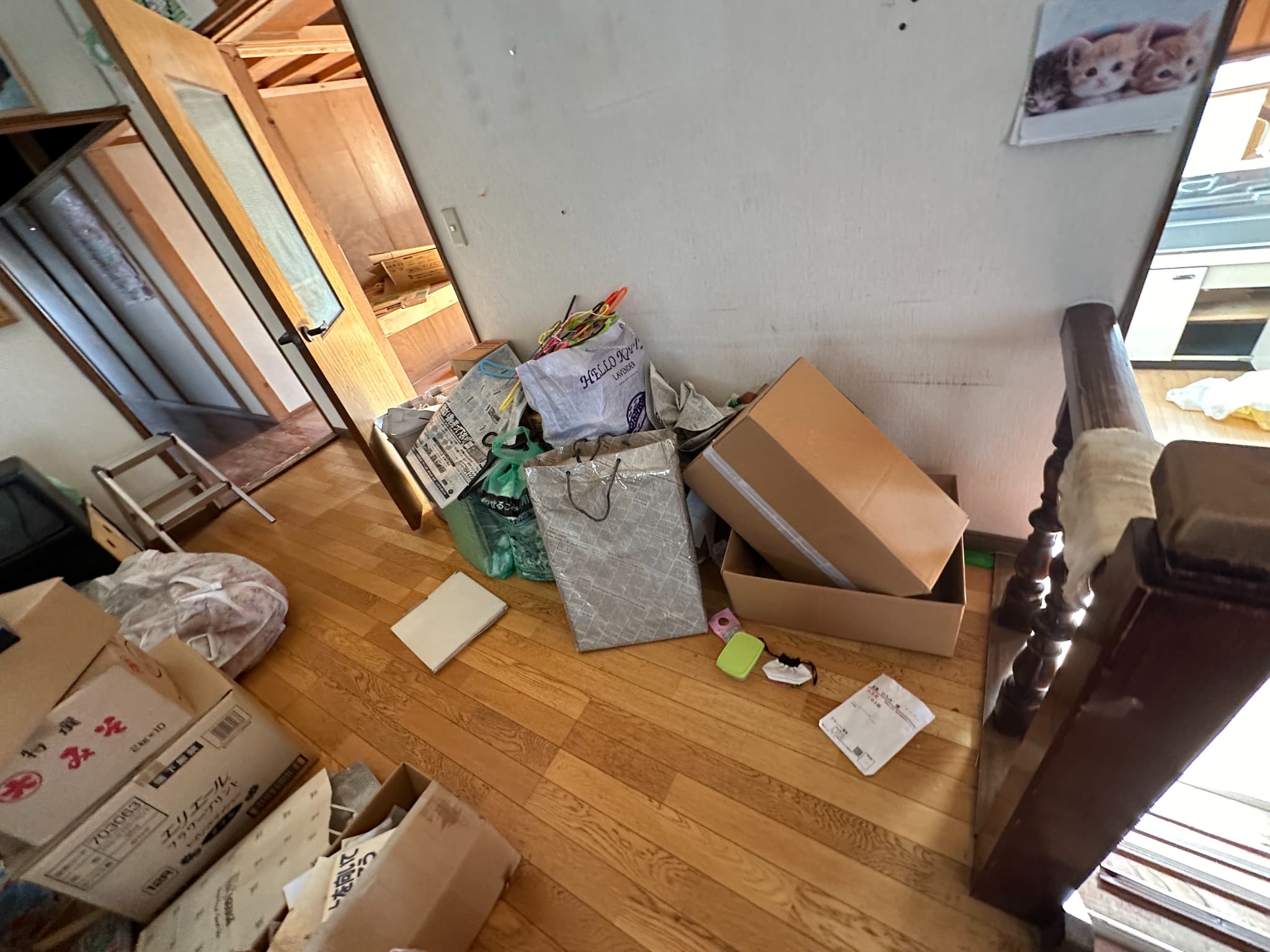 https://maruei-kaitai.com