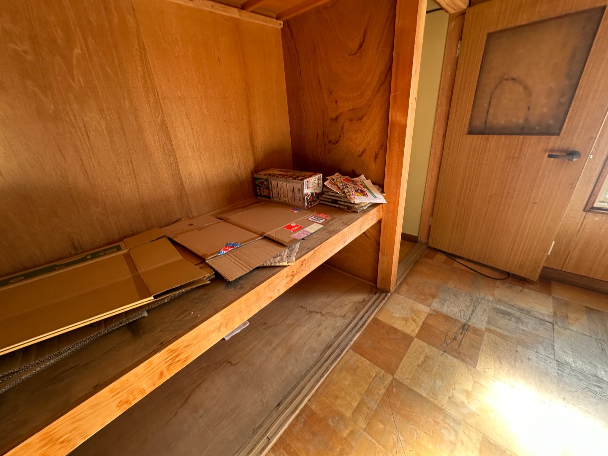 https://maruei-kaitai.com
