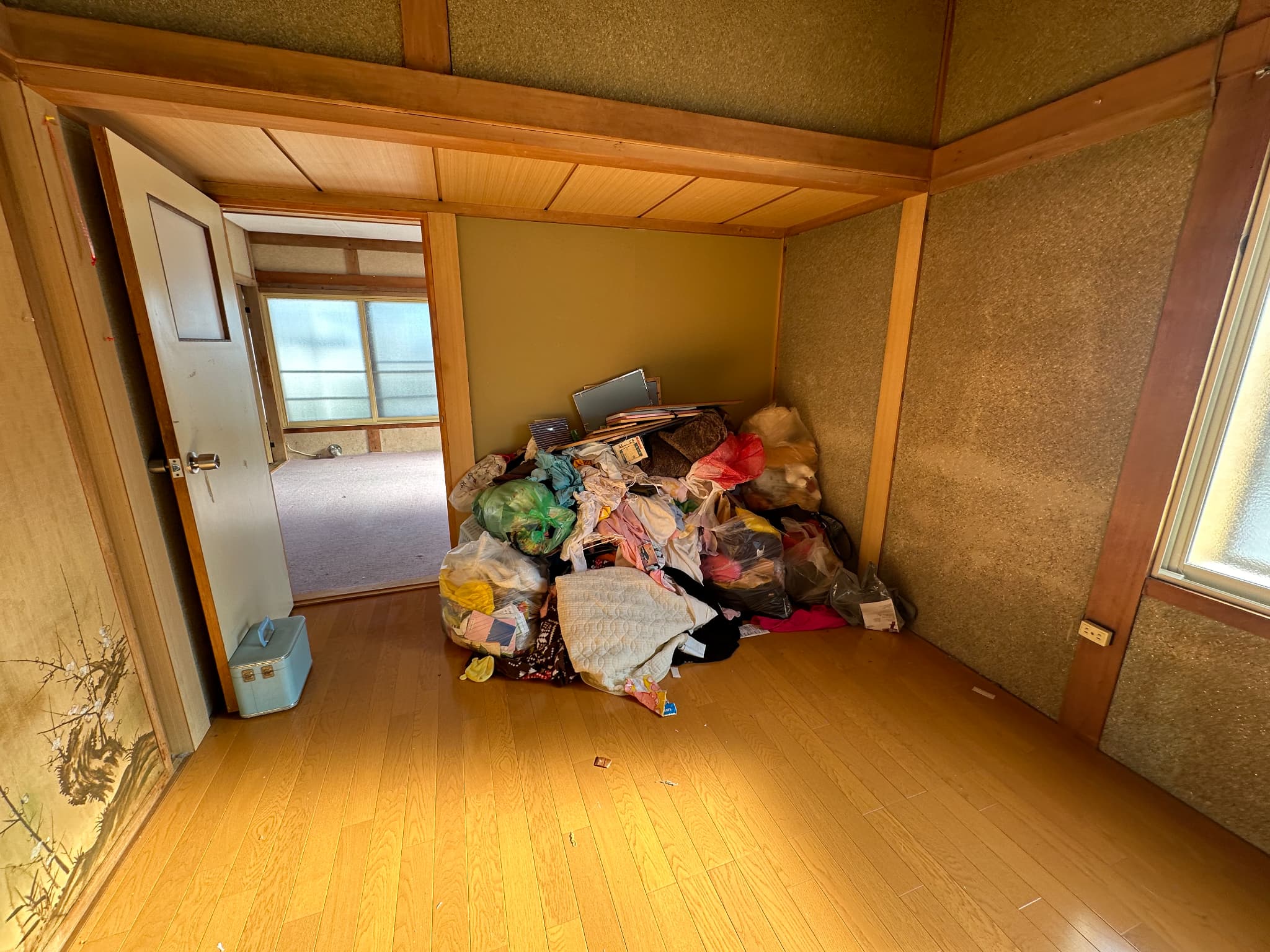 https://maruei-kaitai.com
