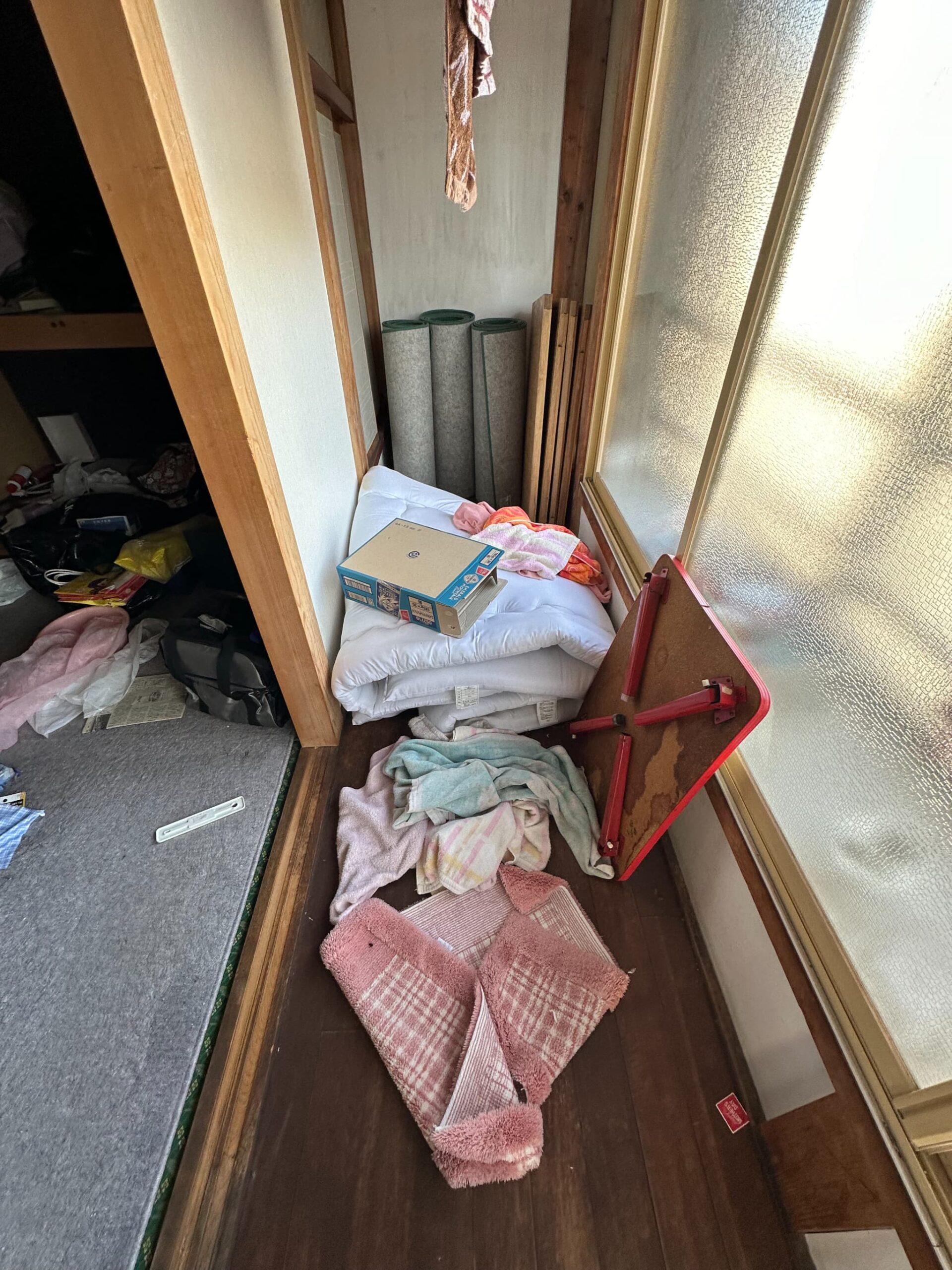https://maruei-kaitai.com