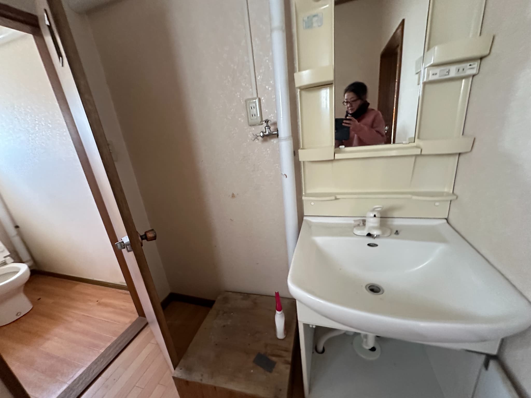 https://maruei-kaitai.com