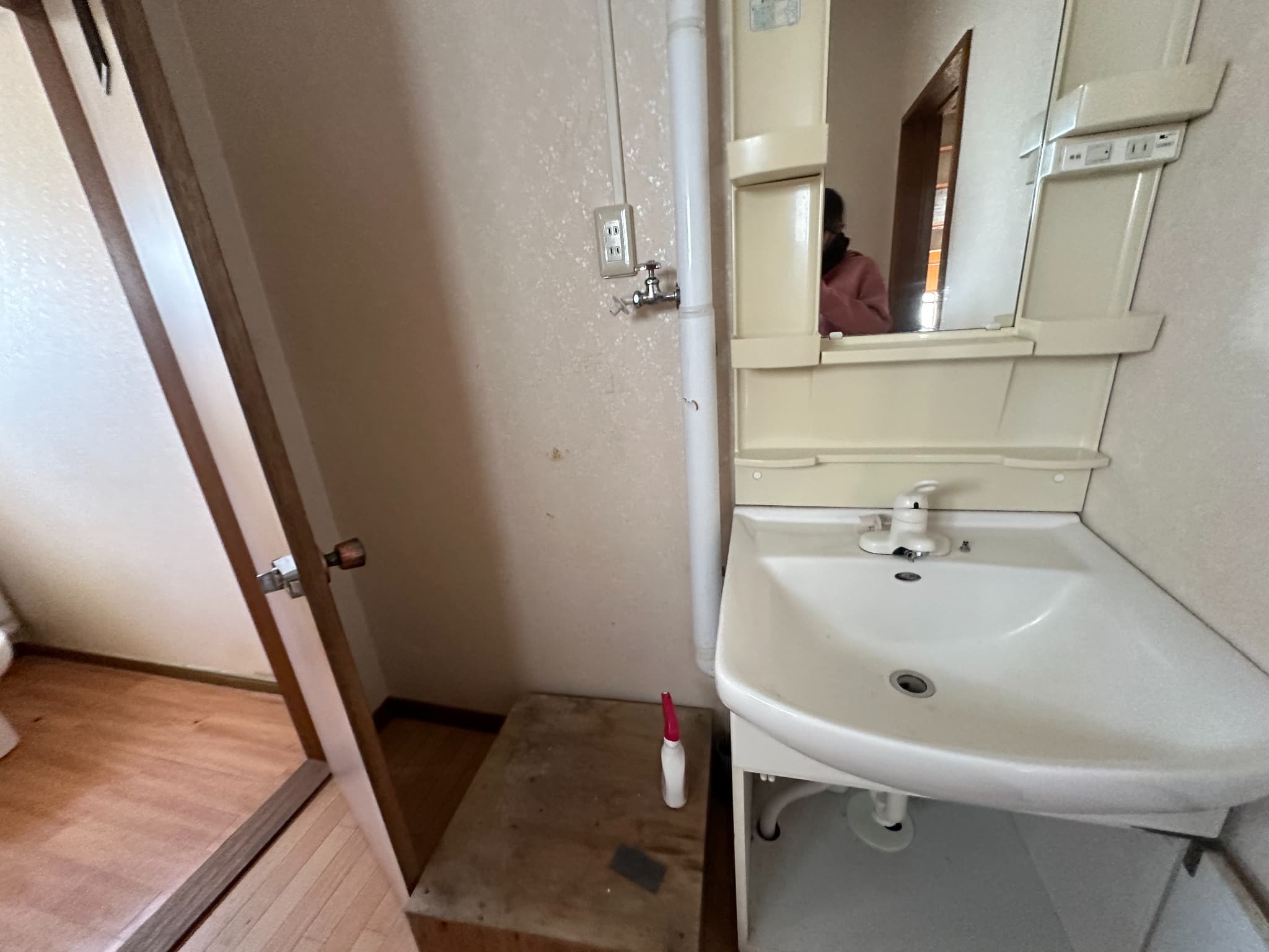 https://maruei-kaitai.com