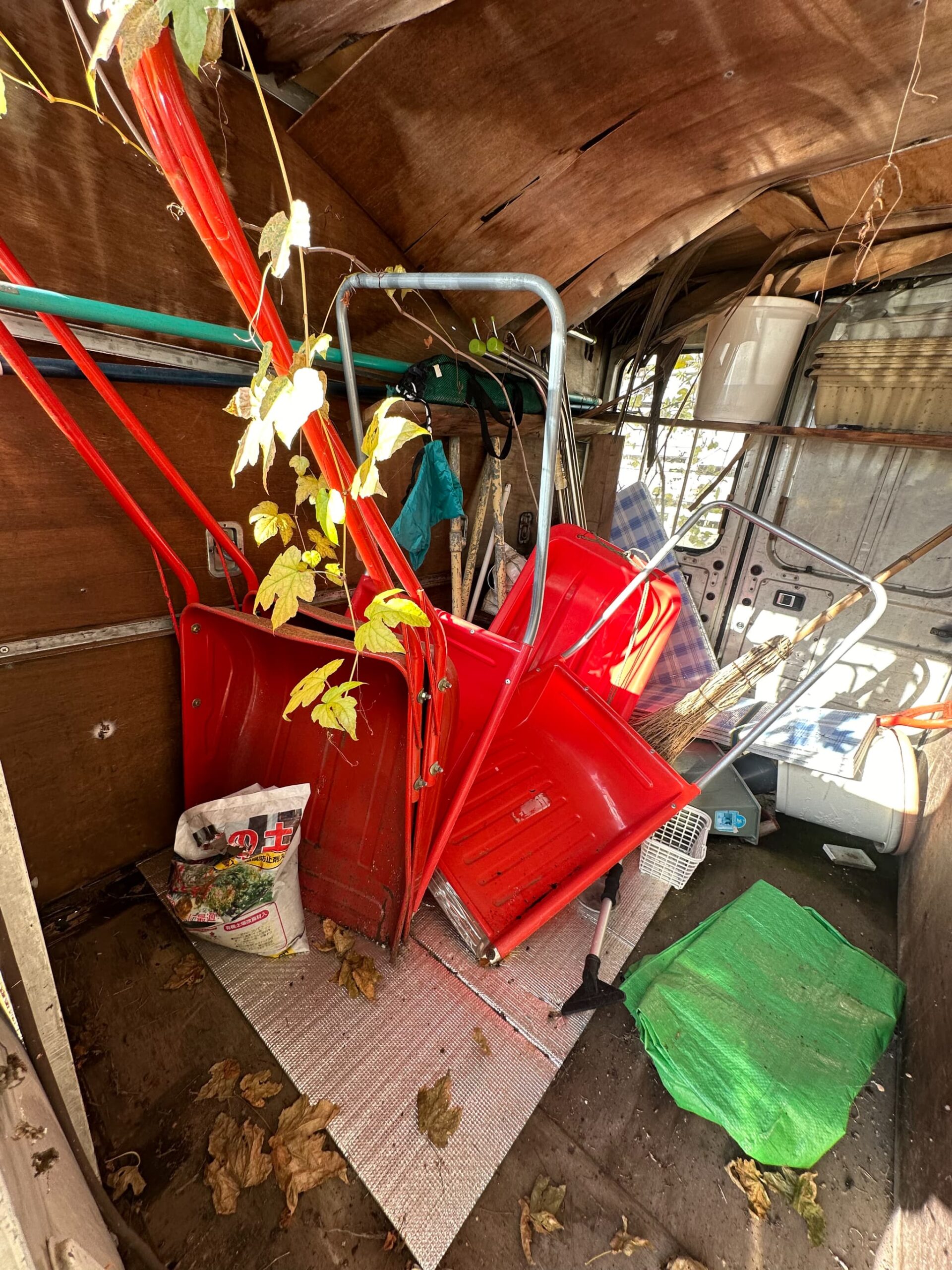 https://maruei-kaitai.com